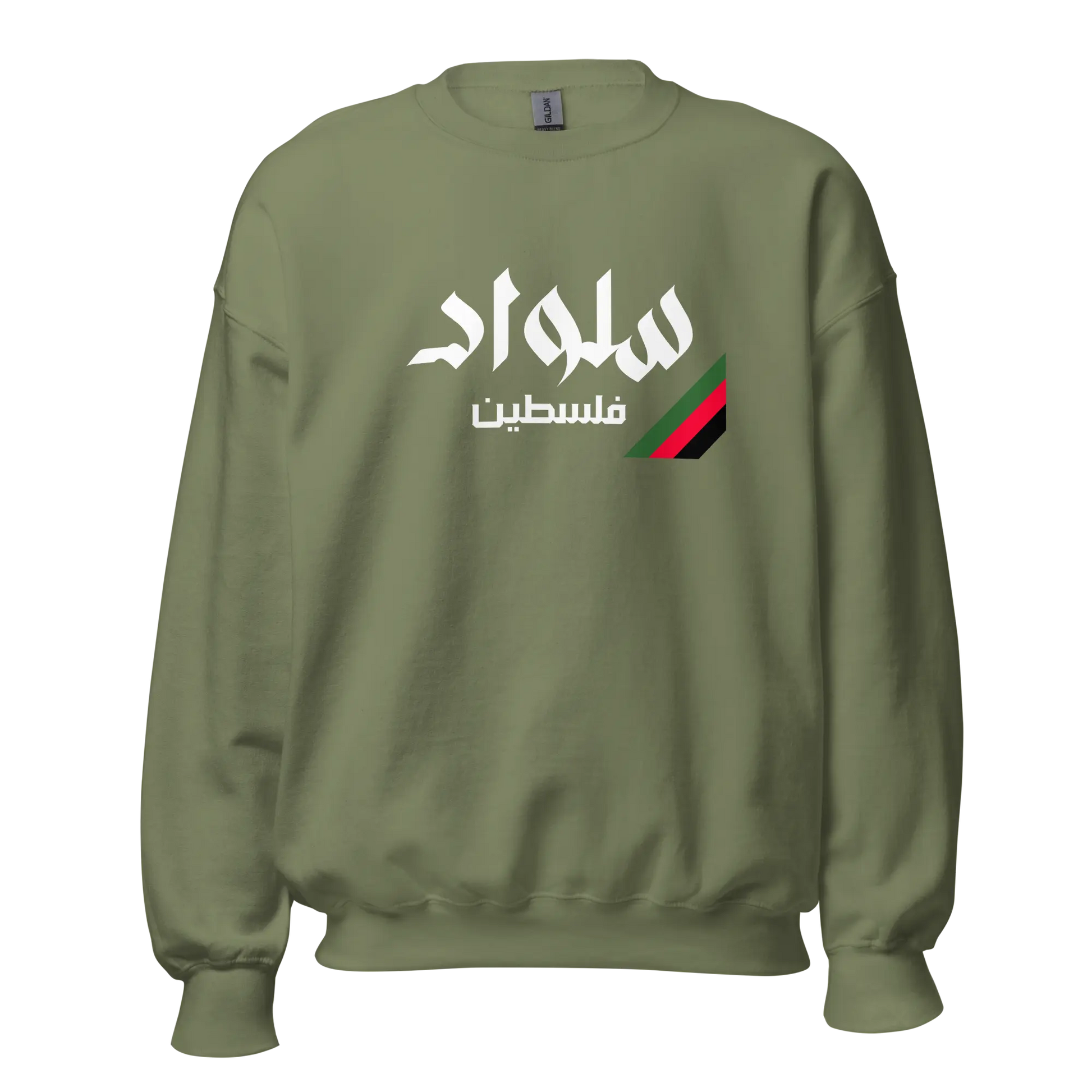 Selwad, Palestine Unisex Sweatshirt Warrior Ink