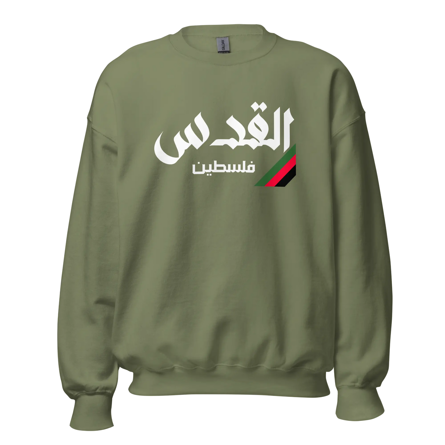 Al-Quds, Palestine Unisex Sweatshirt Warrior Ink
