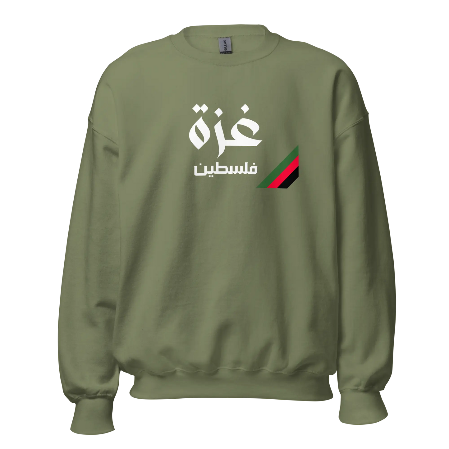 Gaza, Palestine Unisex Sweatshirt Warrior Ink