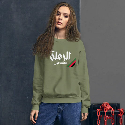 Ar-Ramlah, Palestine Unisex Sweatshirt Warrior Ink
