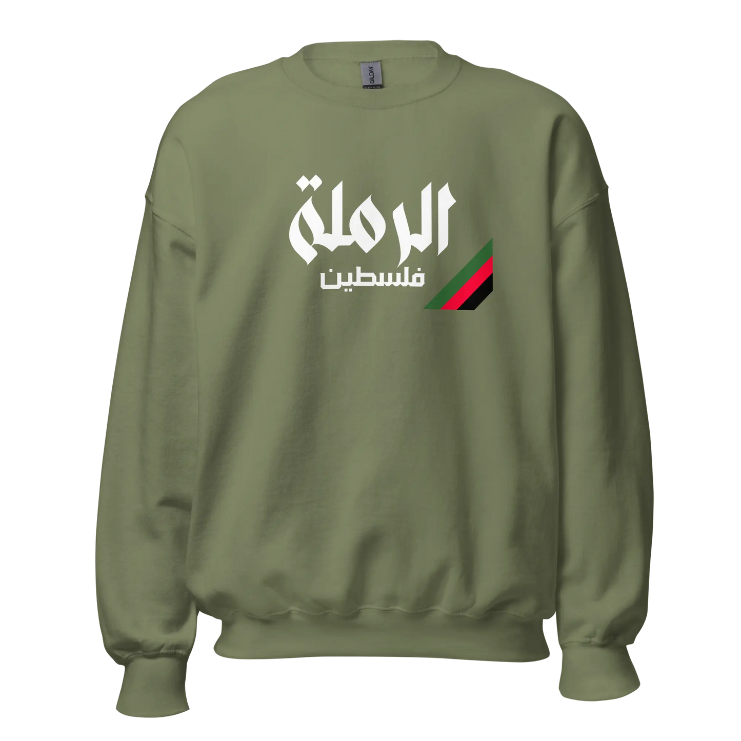 Ar-Ramlah, Palestine Unisex Sweatshirt Warrior Ink