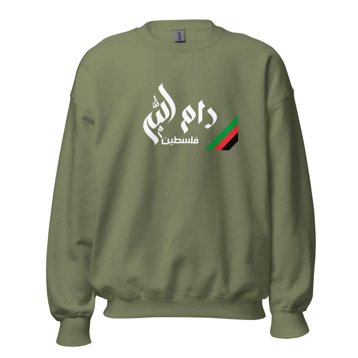 Ramallah, Palestine Unisex Sweatshirt Warrior Ink