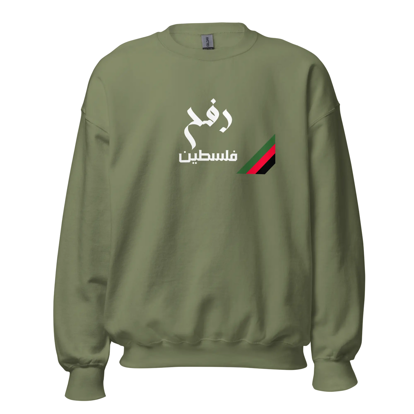 Rafah, Palestine Unisex Sweatshirt Warrior Ink