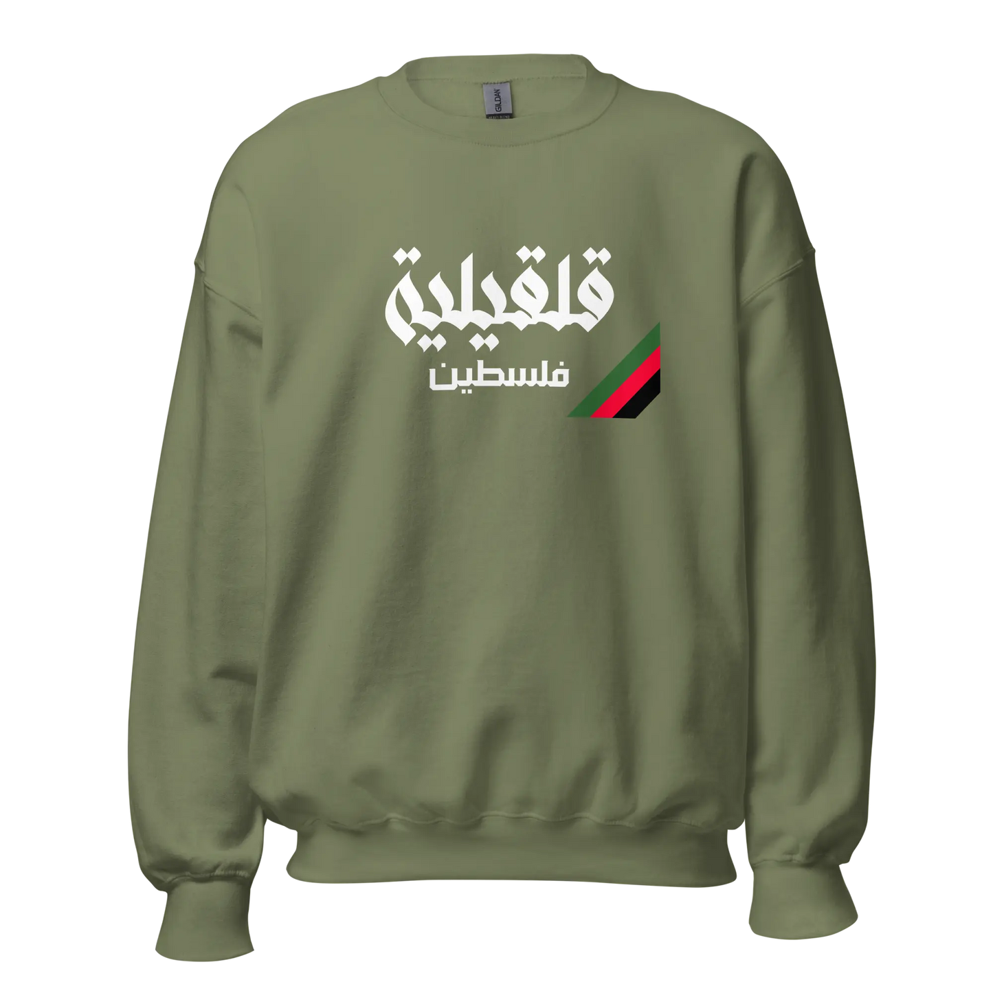 Qalqilya, Palestine Unisex Sweatshirt Warrior Ink