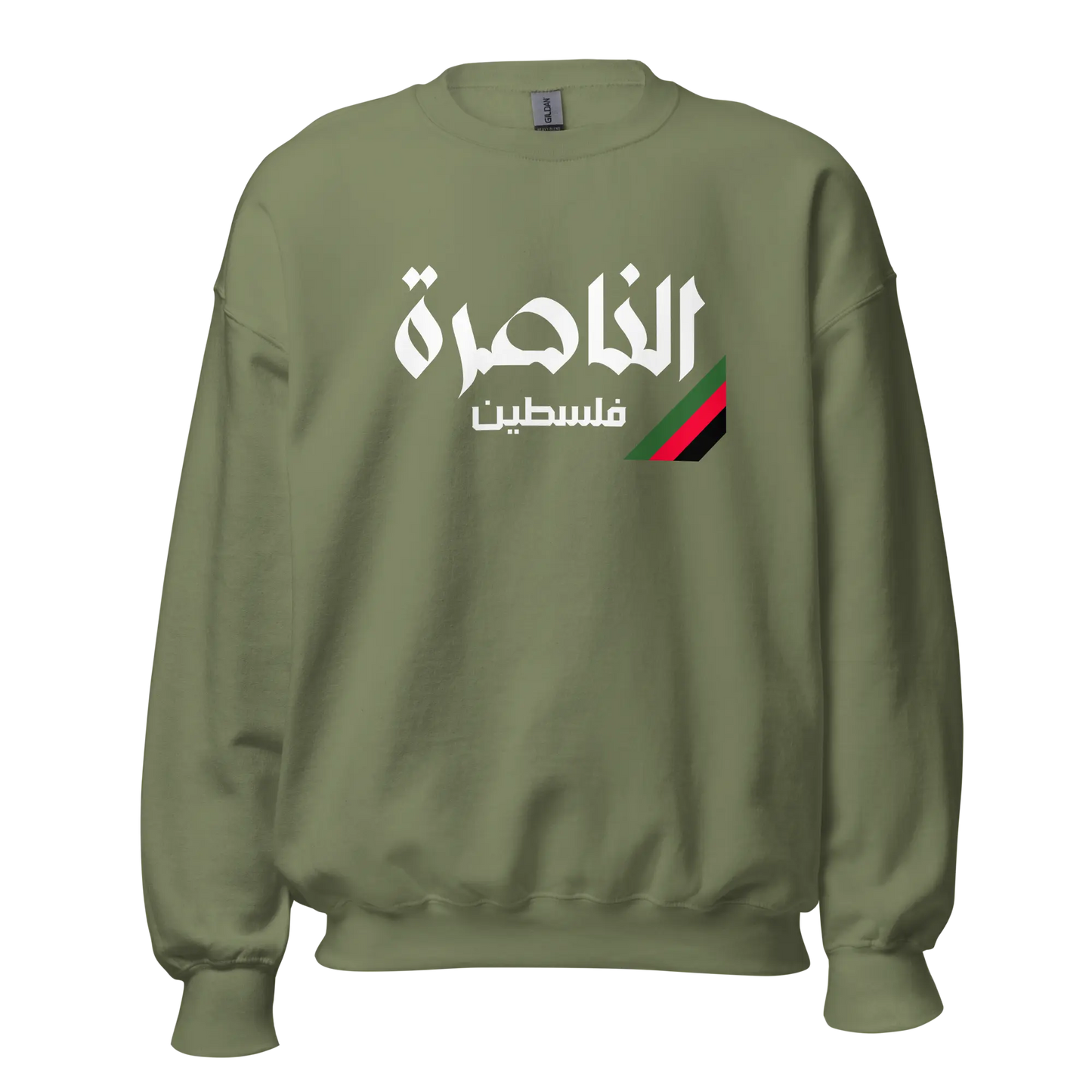 An Nasira, Palestine Unisex Sweatshirt Warrior Ink