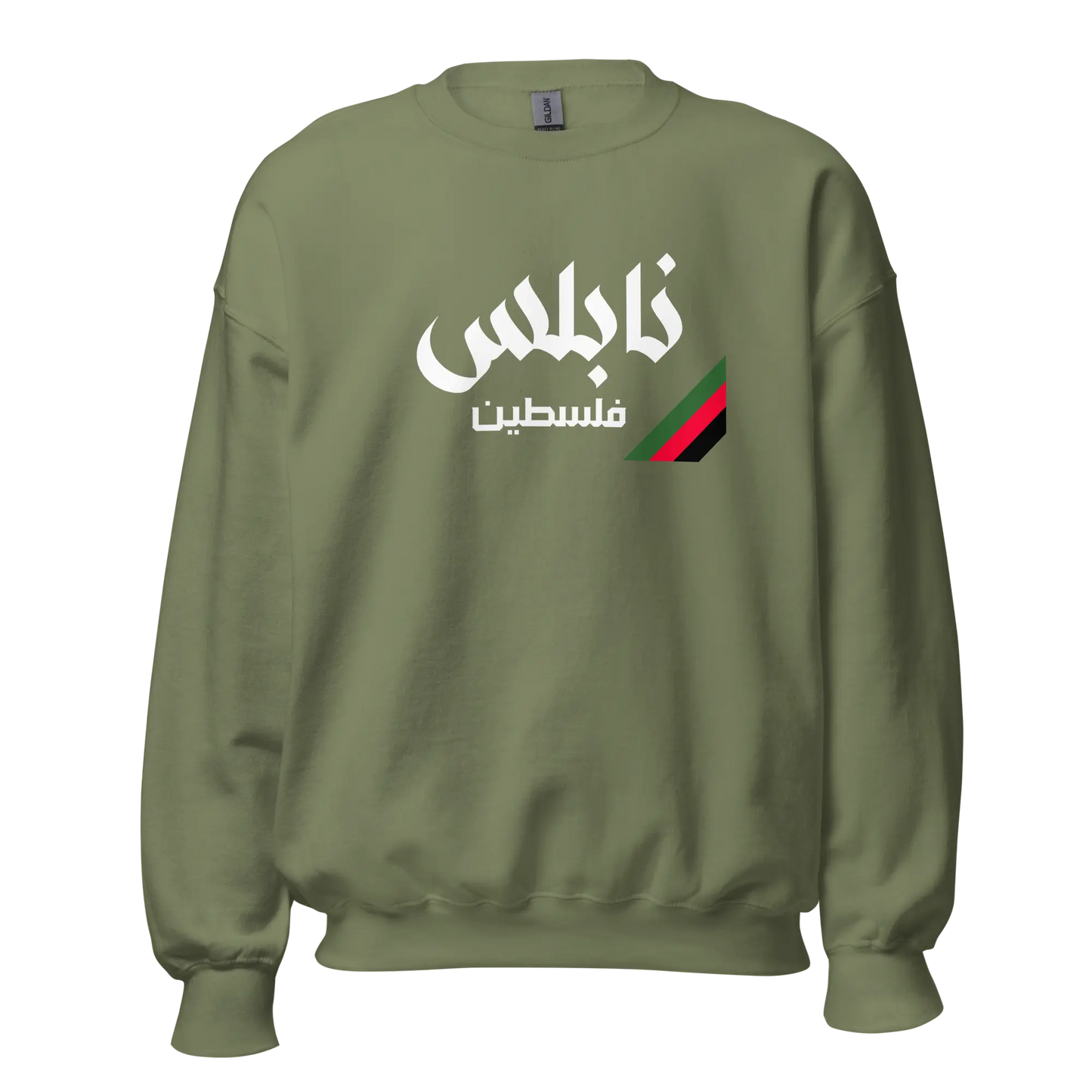 Nablus, Palestine Unisex Sweatshirt Warrior Ink