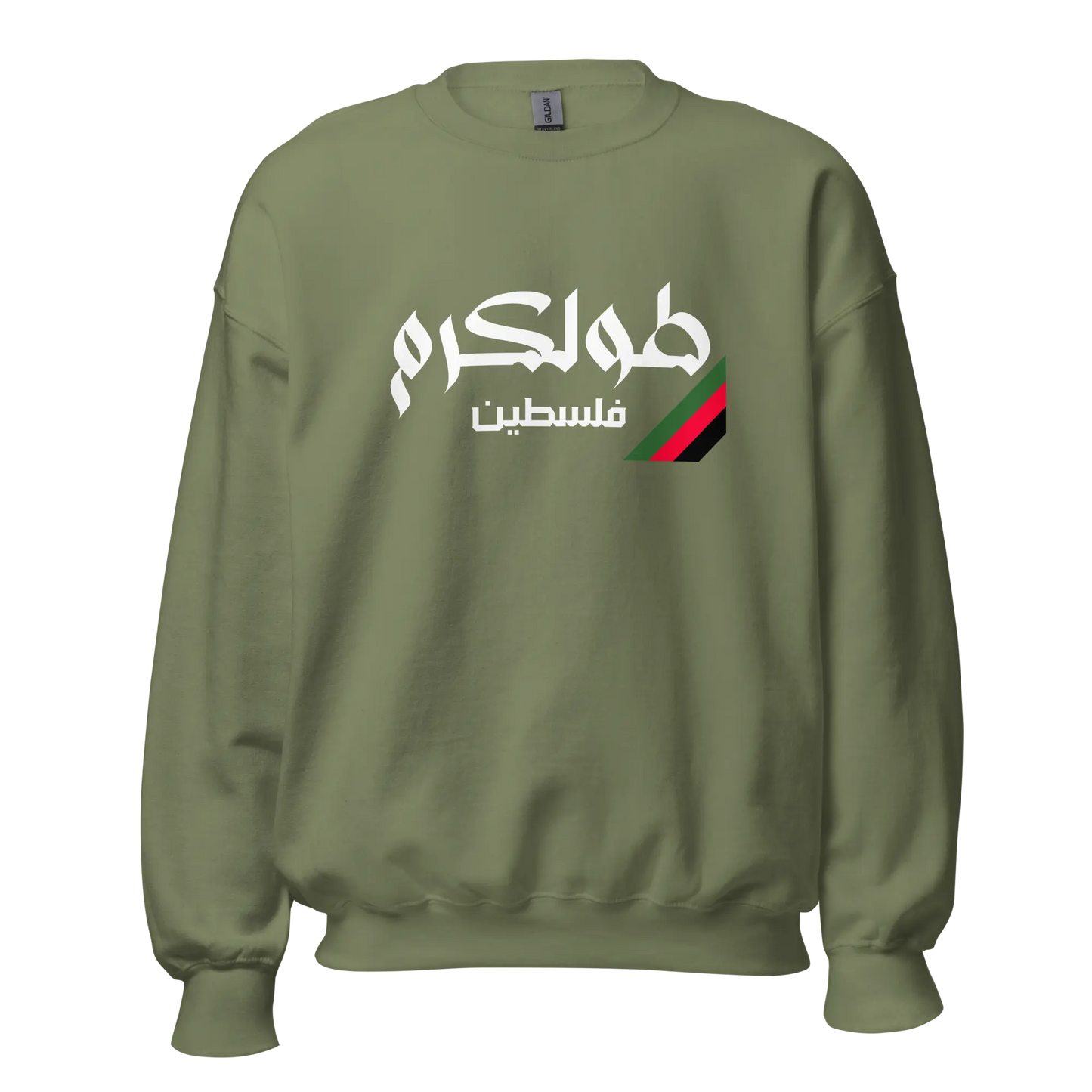 Tulkarm, Palestine Unisex Sweatshirt Warrior Ink