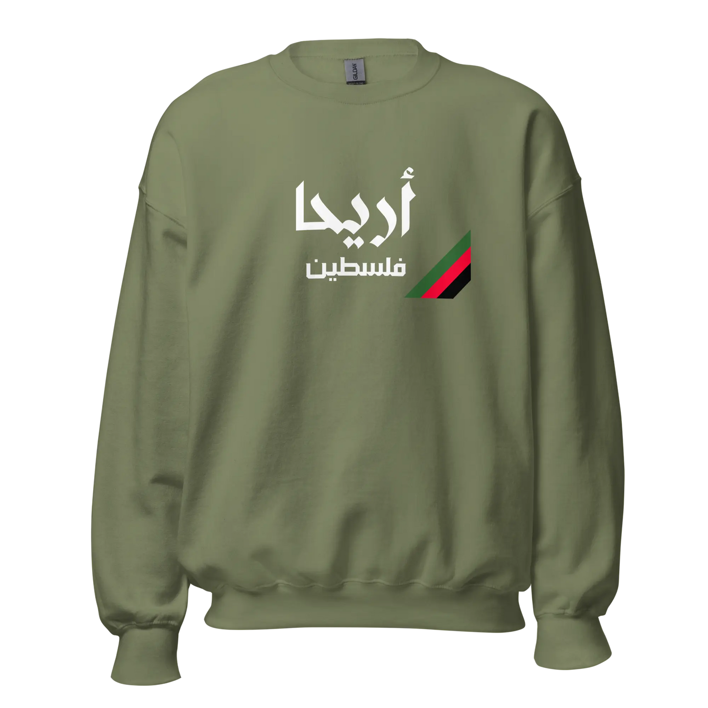 Ariha, Palestine Unisex Sweatshirt Warrior Ink