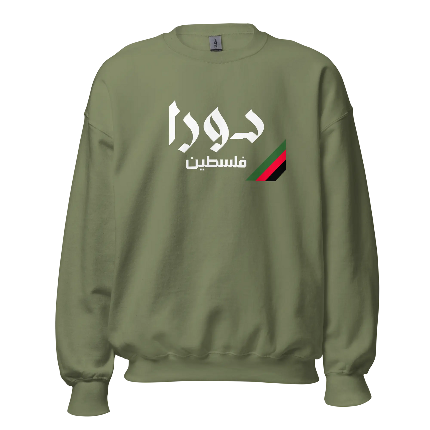 Dura, Palestine Unisex Sweatshirt Warrior Ink