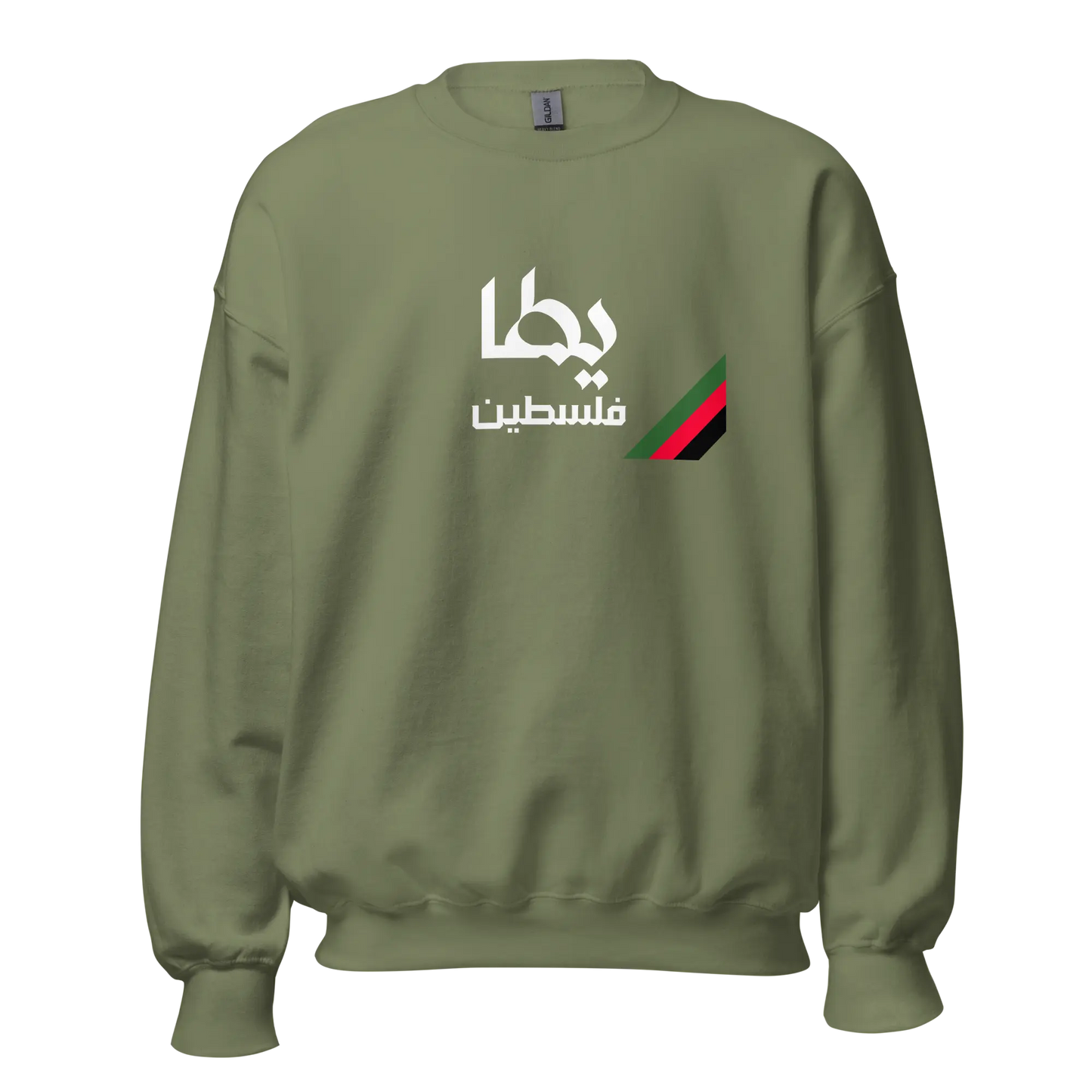 Yatta, Palestine Unisex Sweatshirt Warrior Ink