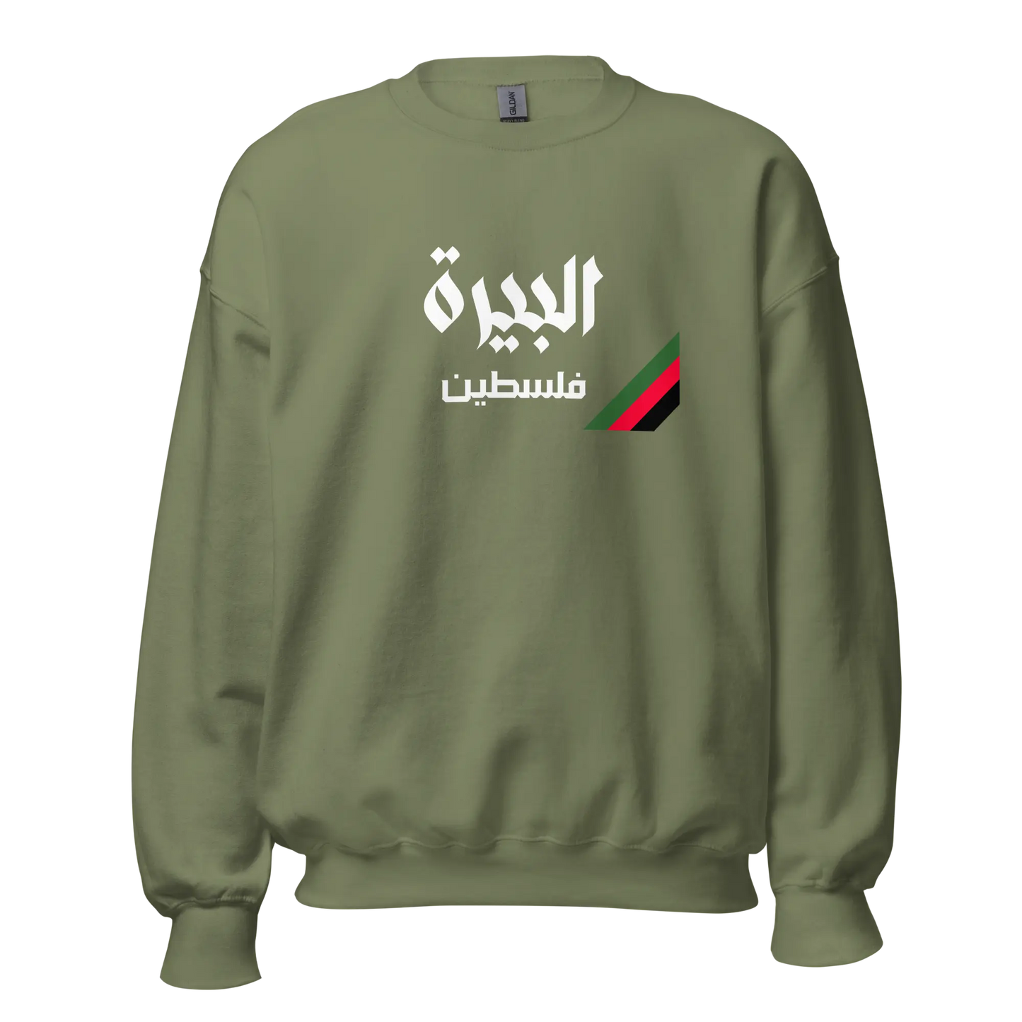 AL BIRAH UNISEX SWEATSHIRT Warrior Ink