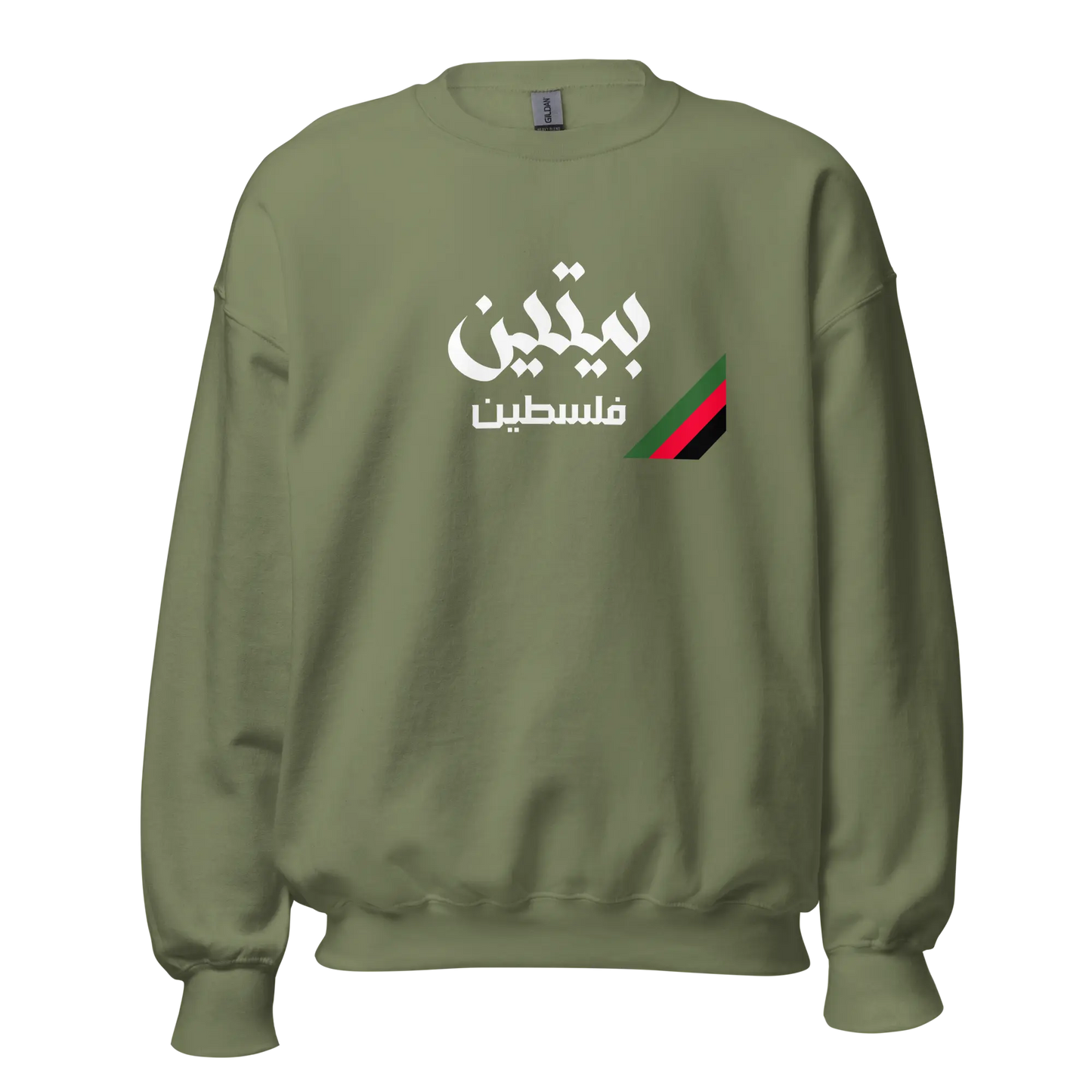 Baytin, Palestine Unisex Sweatshirt Warrior Ink
