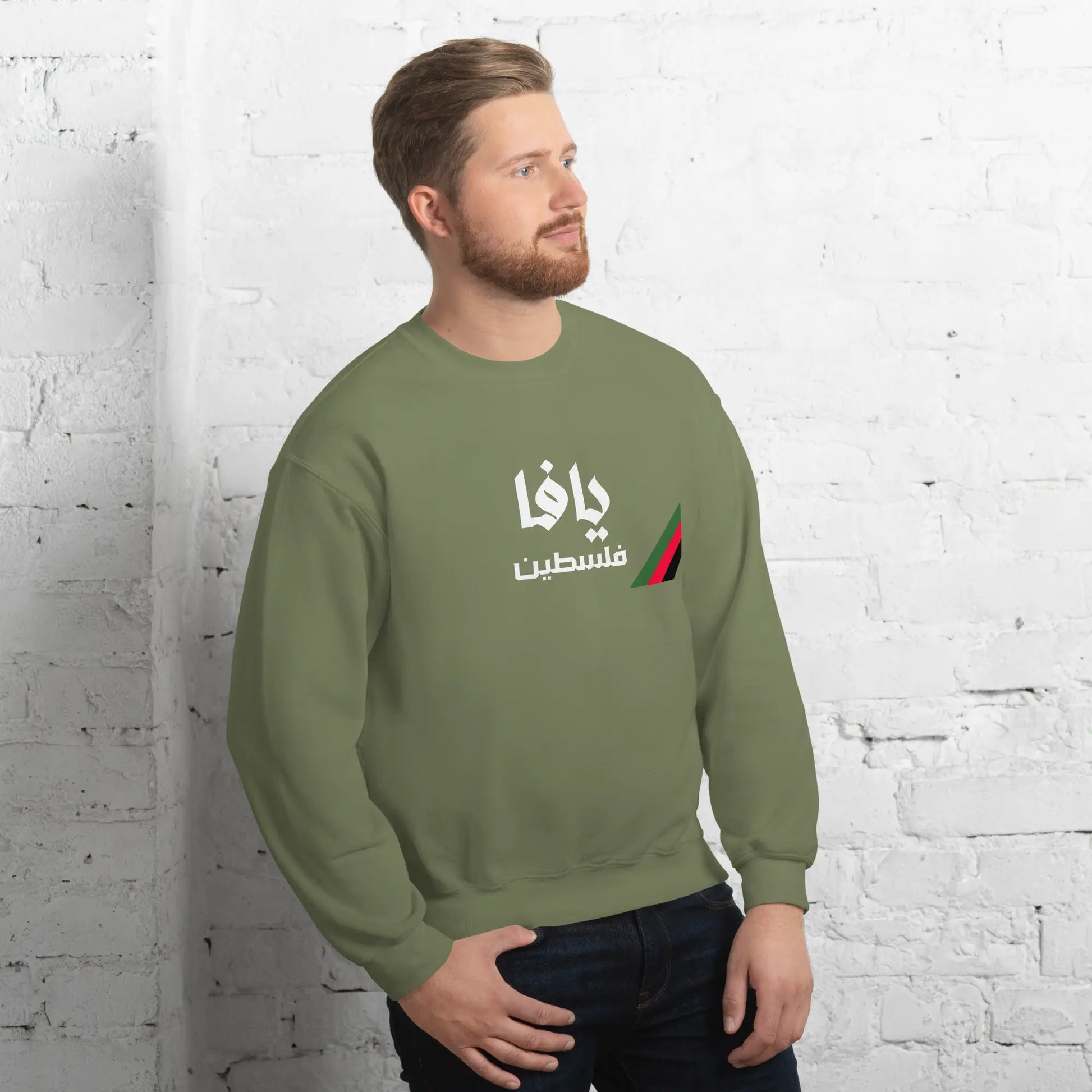 Yafa, Palestine Unisex Sweatshirt Warrior Ink