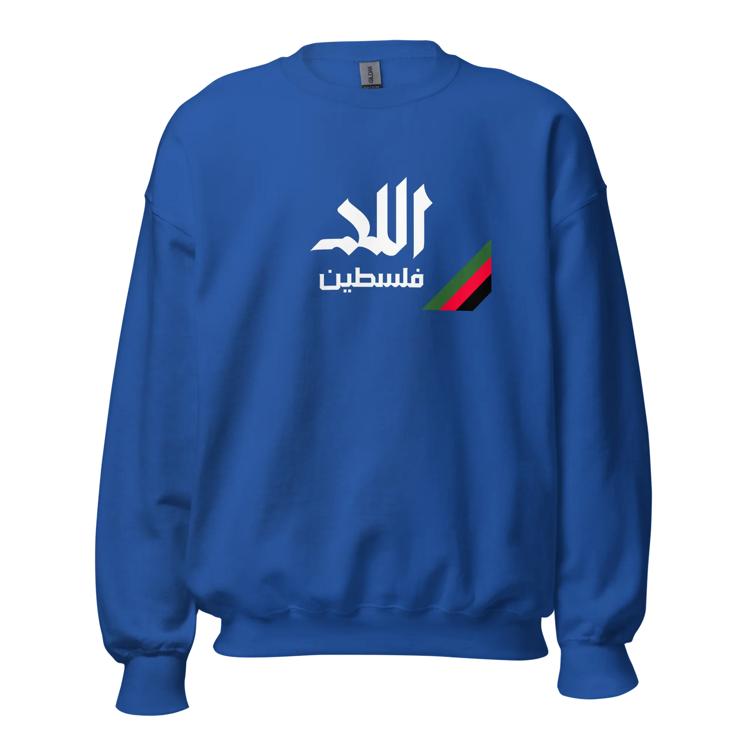 Al-Lyyd, Palestine Unisex Sweatshirt Warrior Ink