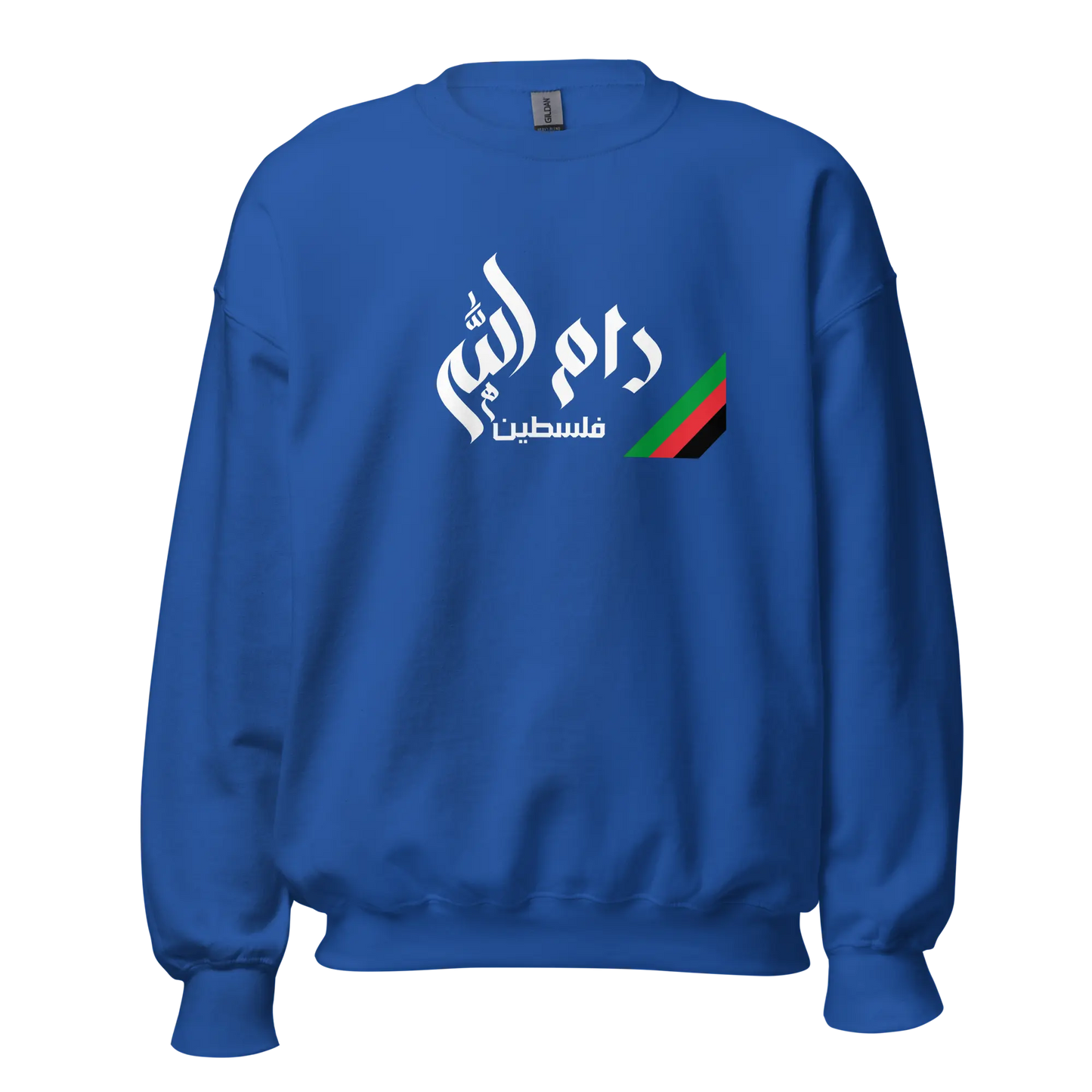 Ramallah, Palestine Unisex Sweatshirt Warrior Ink