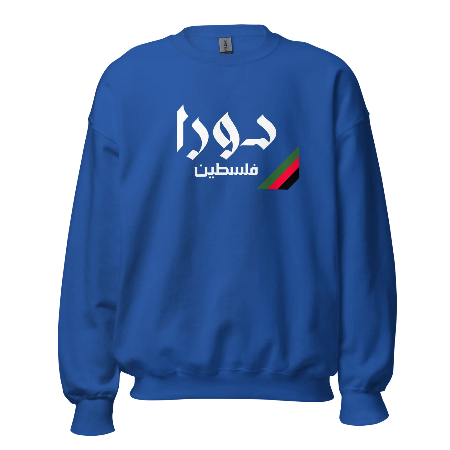 Dura, Palestine Unisex Sweatshirt Warrior Ink