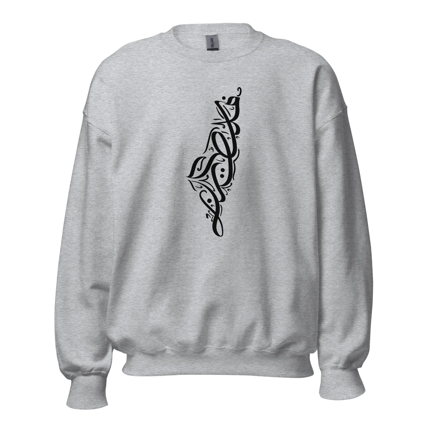 Palestine Map Script Unisex Sweatshirt Warrior Ink
