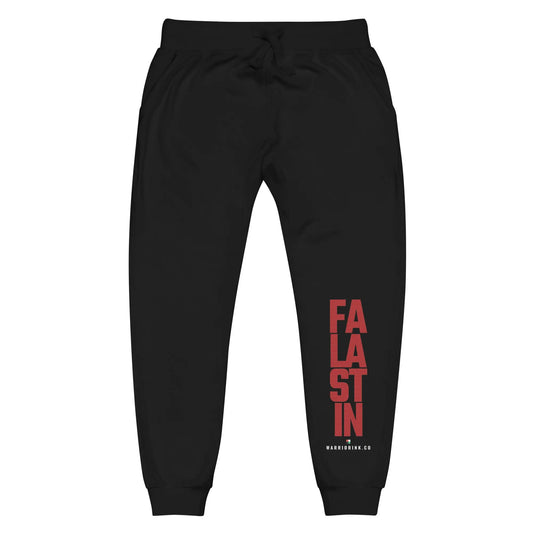 Free Palestine Falastin fleece sweatpants by Warrior Ink Apparel