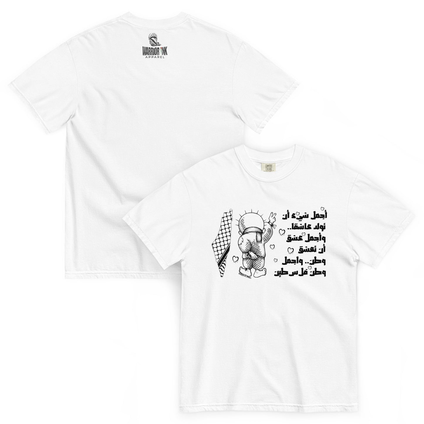 Palestine heavyweight shirt featuring Handala figure with Arabic text design