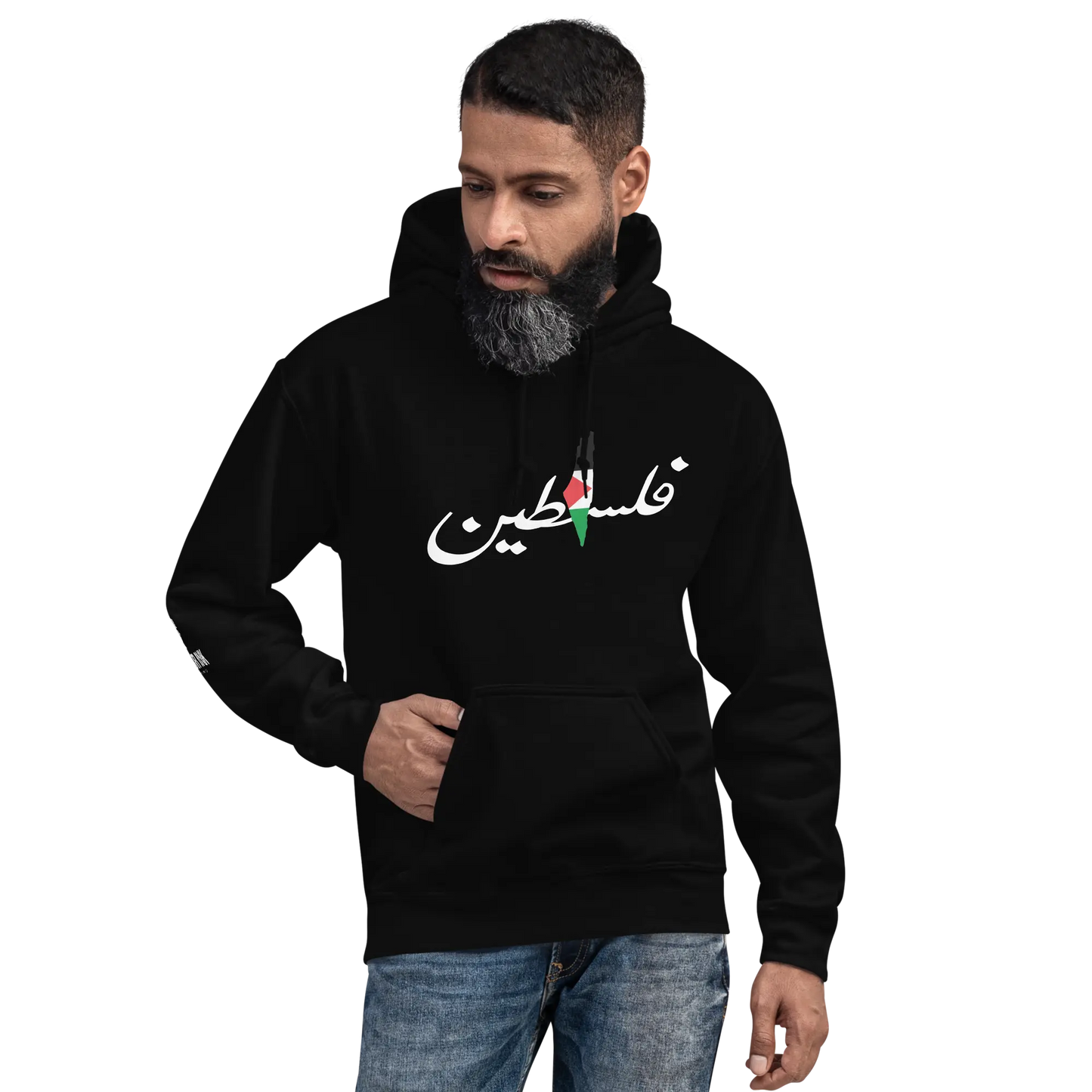 Black hoodie with 'Falastini' in Arabic on the chest and a Palestine map with calligraphy on the back, symbolizing Palestinian pride and heritage.