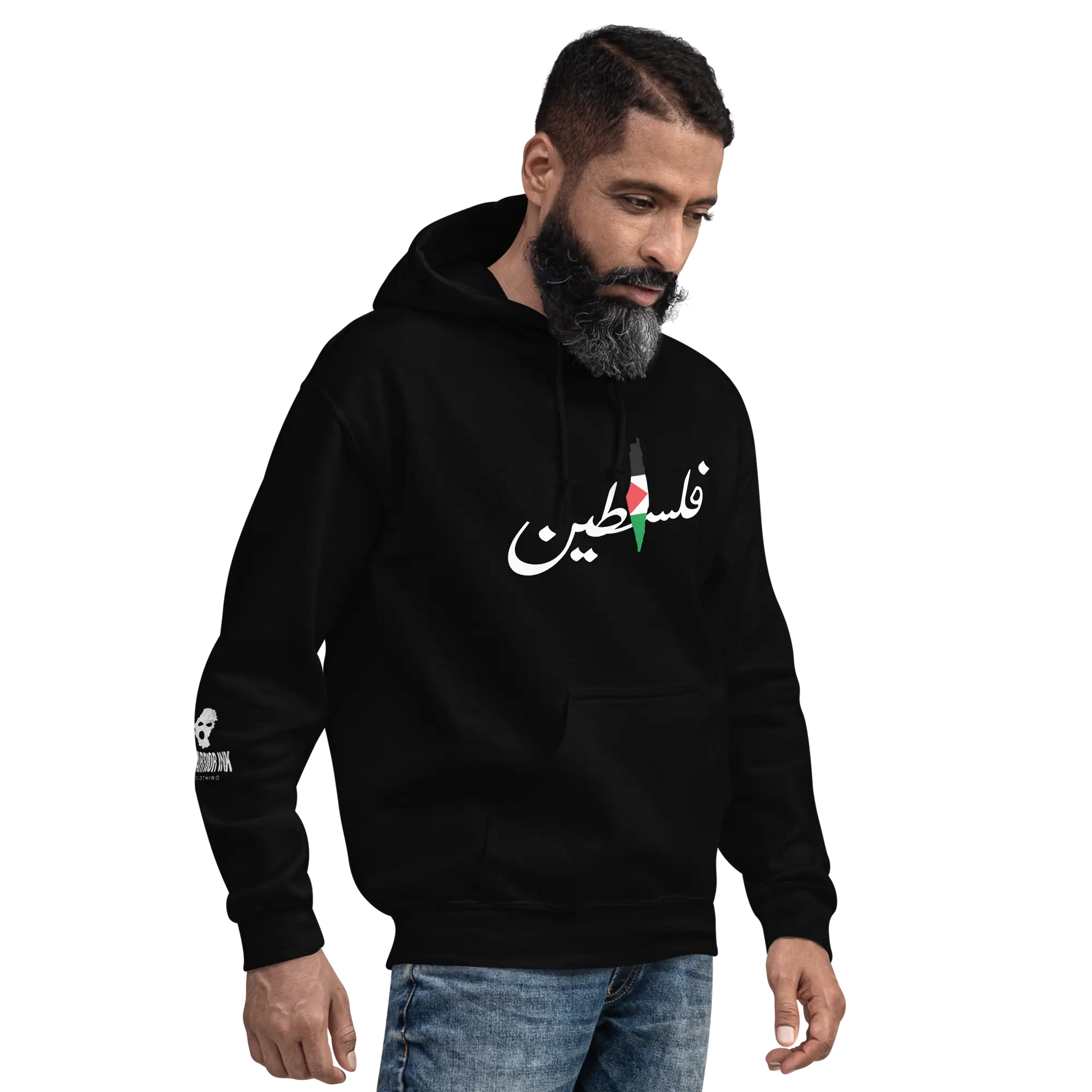 DAMI FALASTINI - MEN'S HOODIE - PALESTINE Warrior Ink