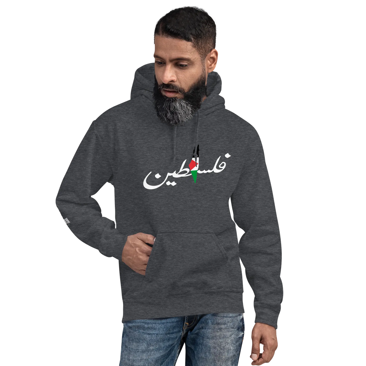 DAMI FALASTINI - MEN'S HOODIE - PALESTINE Warrior Ink