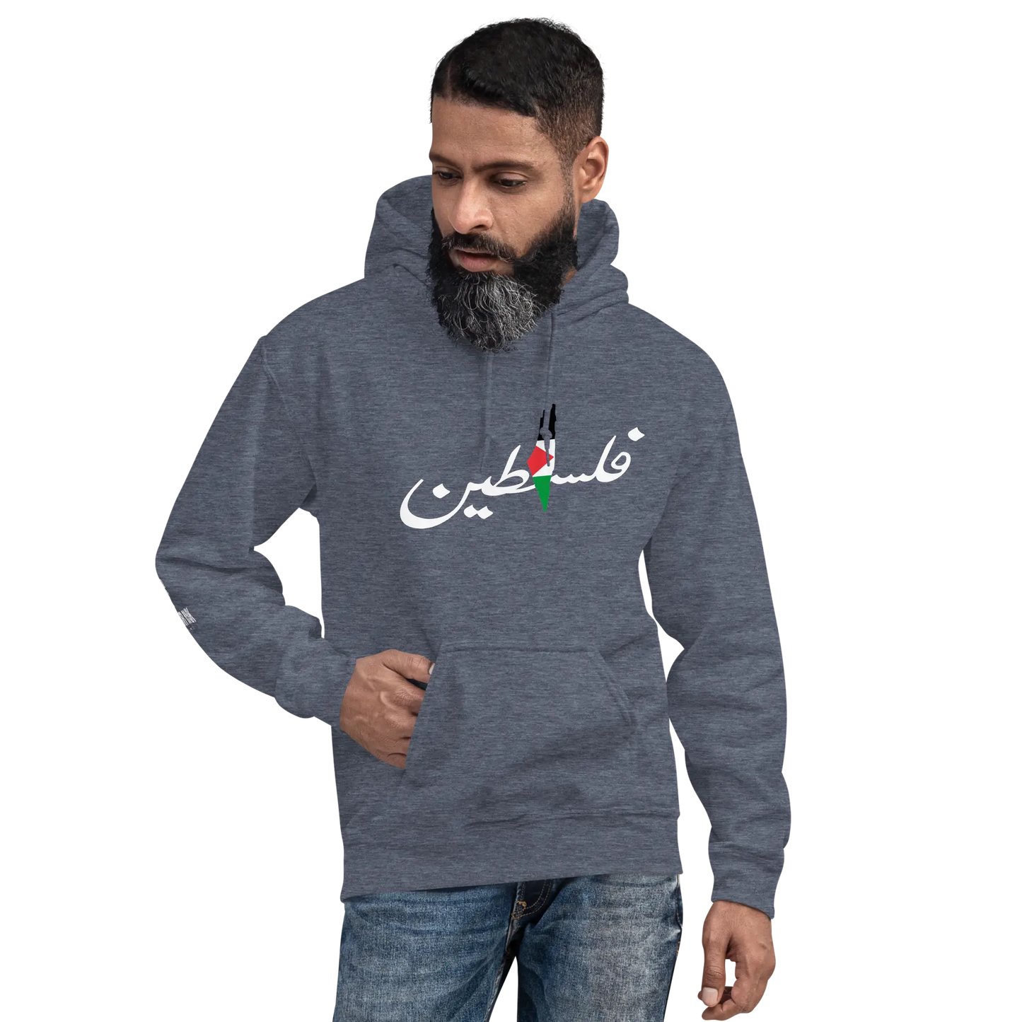 DAMI FALASTINI - MEN'S HOODIE - PALESTINE Warrior Ink