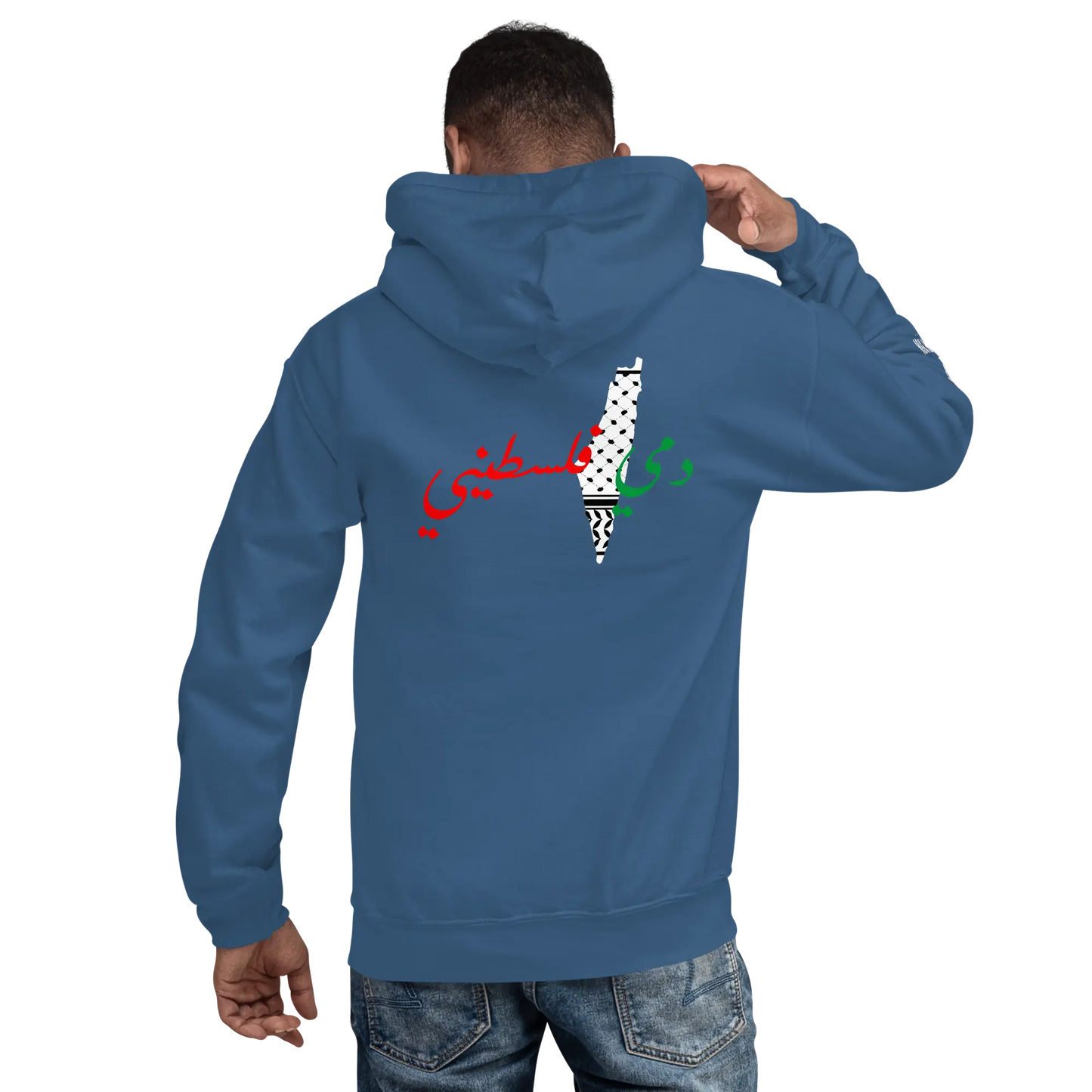 DAMI FALASTINI - MEN'S HOODIE - PALESTINE Warrior Ink