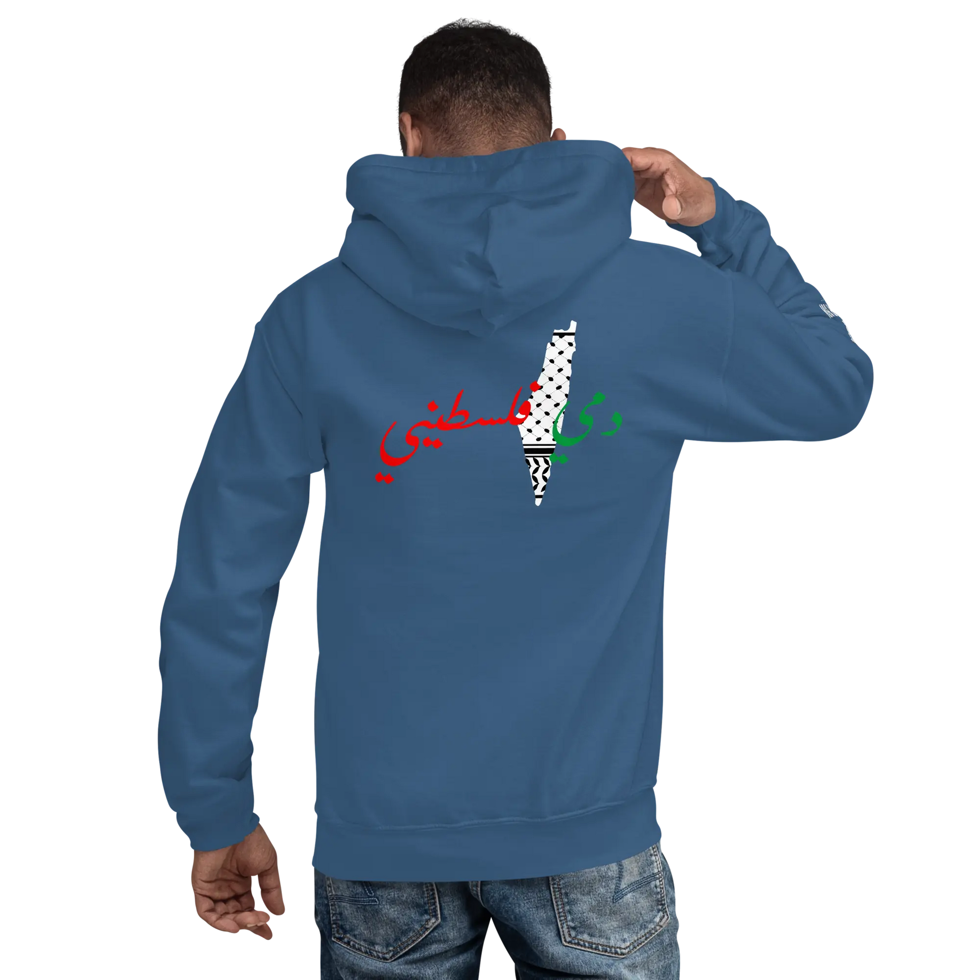 DAMI FALASTINI - MEN'S HOODIE - PALESTINE Warrior Ink