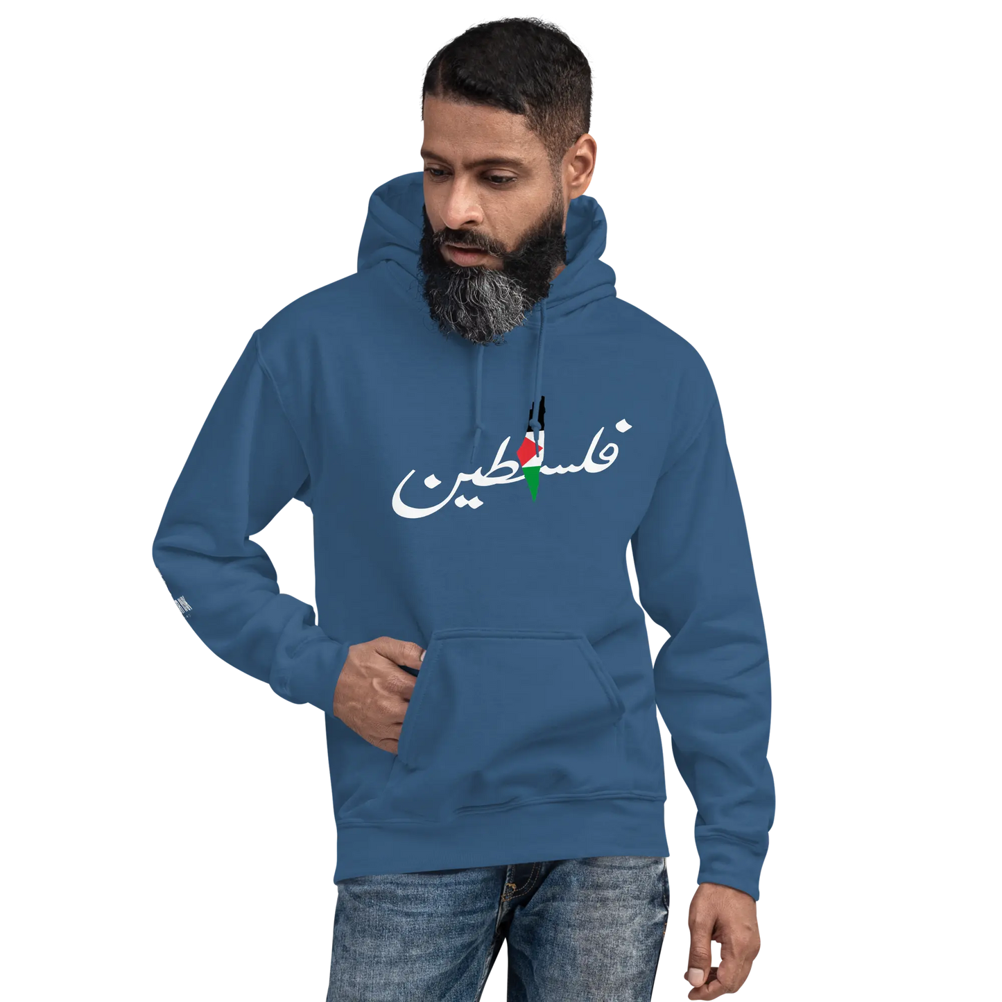 DAMI FALASTINI - MEN'S HOODIE - PALESTINE Warrior Ink