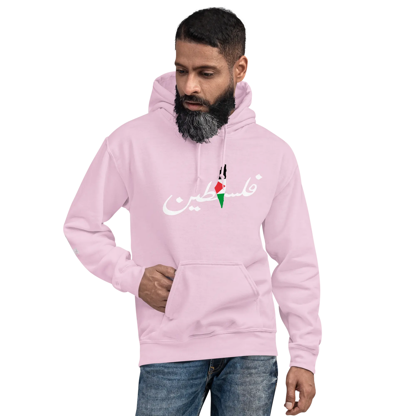 DAMI FALASTINI - MEN'S HOODIE - PALESTINE Warrior Ink