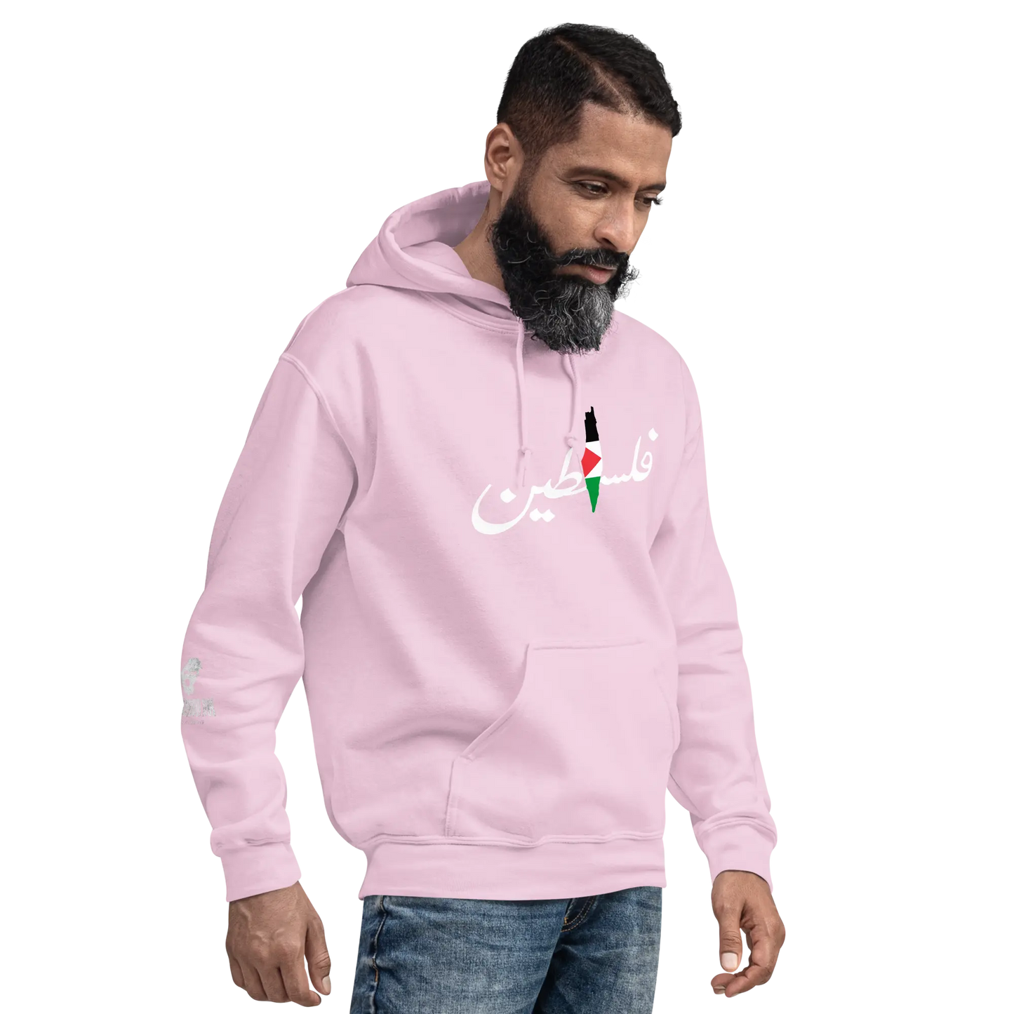 DAMI FALASTINI - MEN'S HOODIE - PALESTINE Warrior Ink