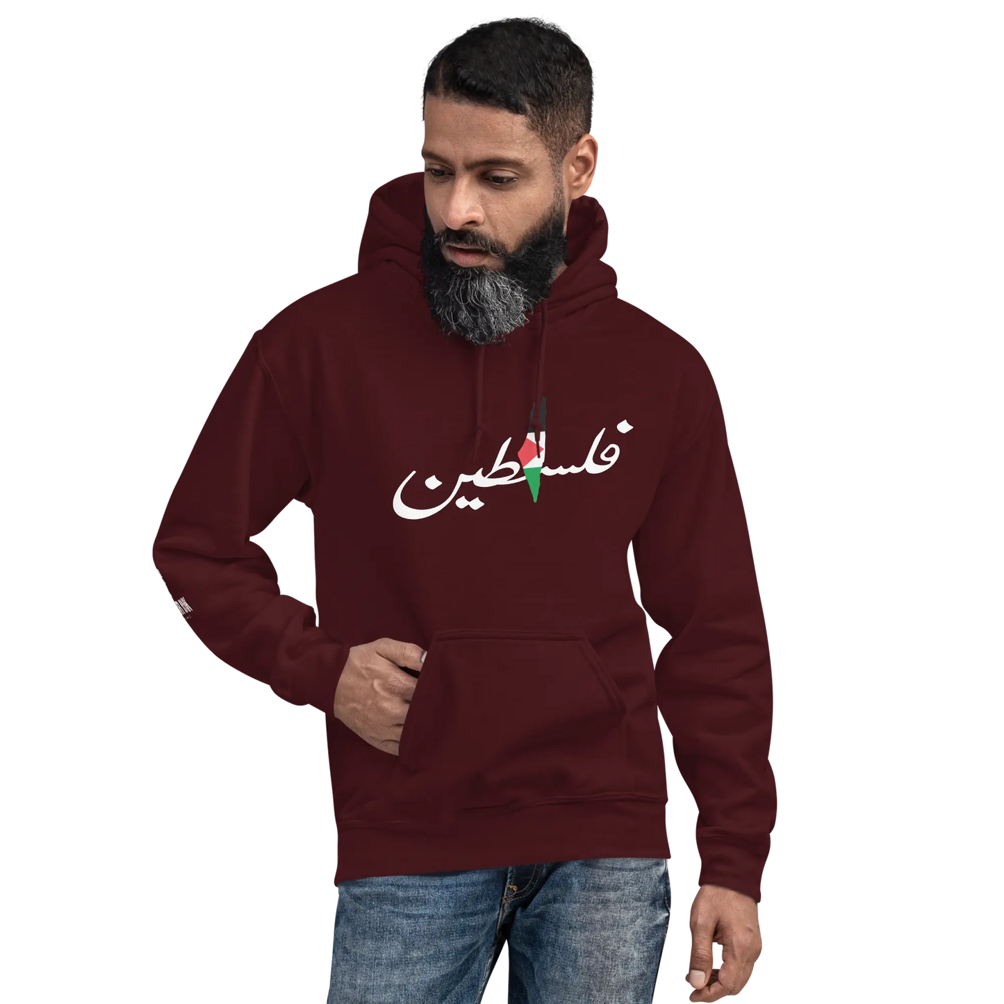 DAMI FALASTINI - MEN'S HOODIE - PALESTINE Warrior Ink