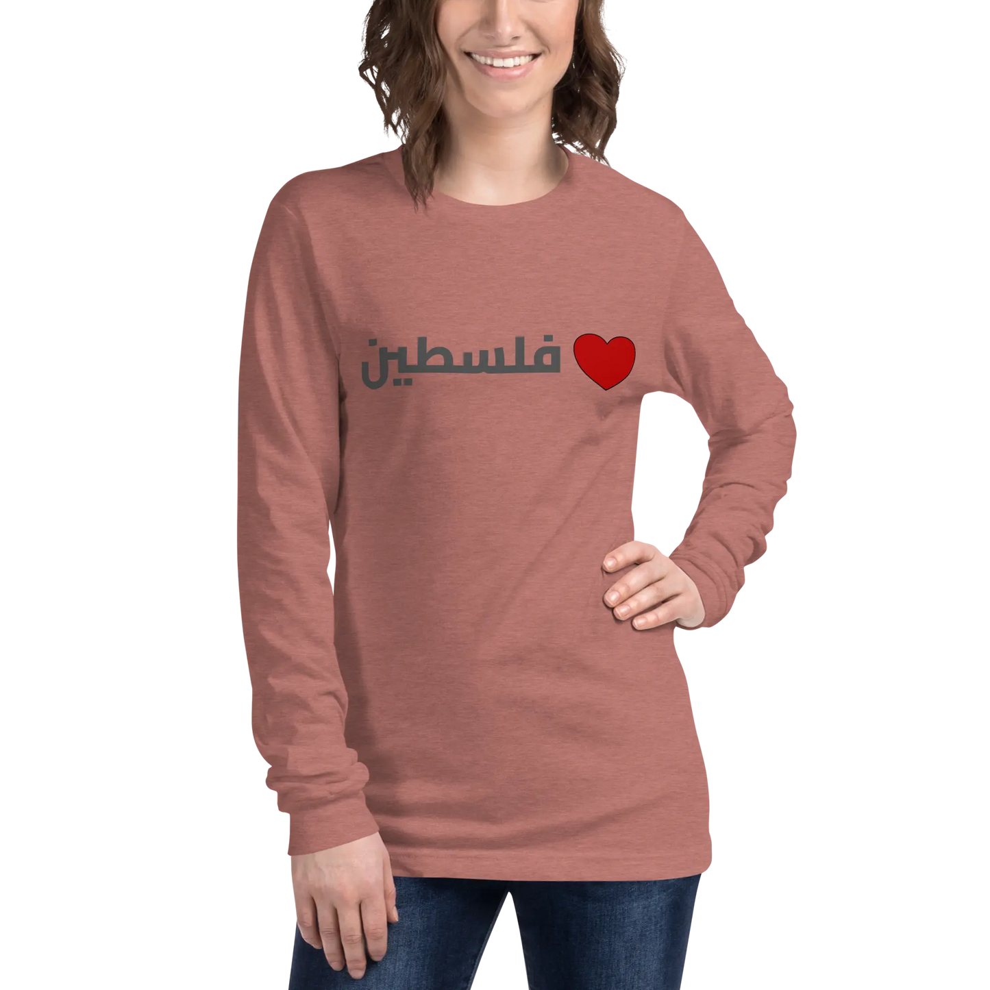 From Palestine with Love Long Sleeve Tee Warrior Ink