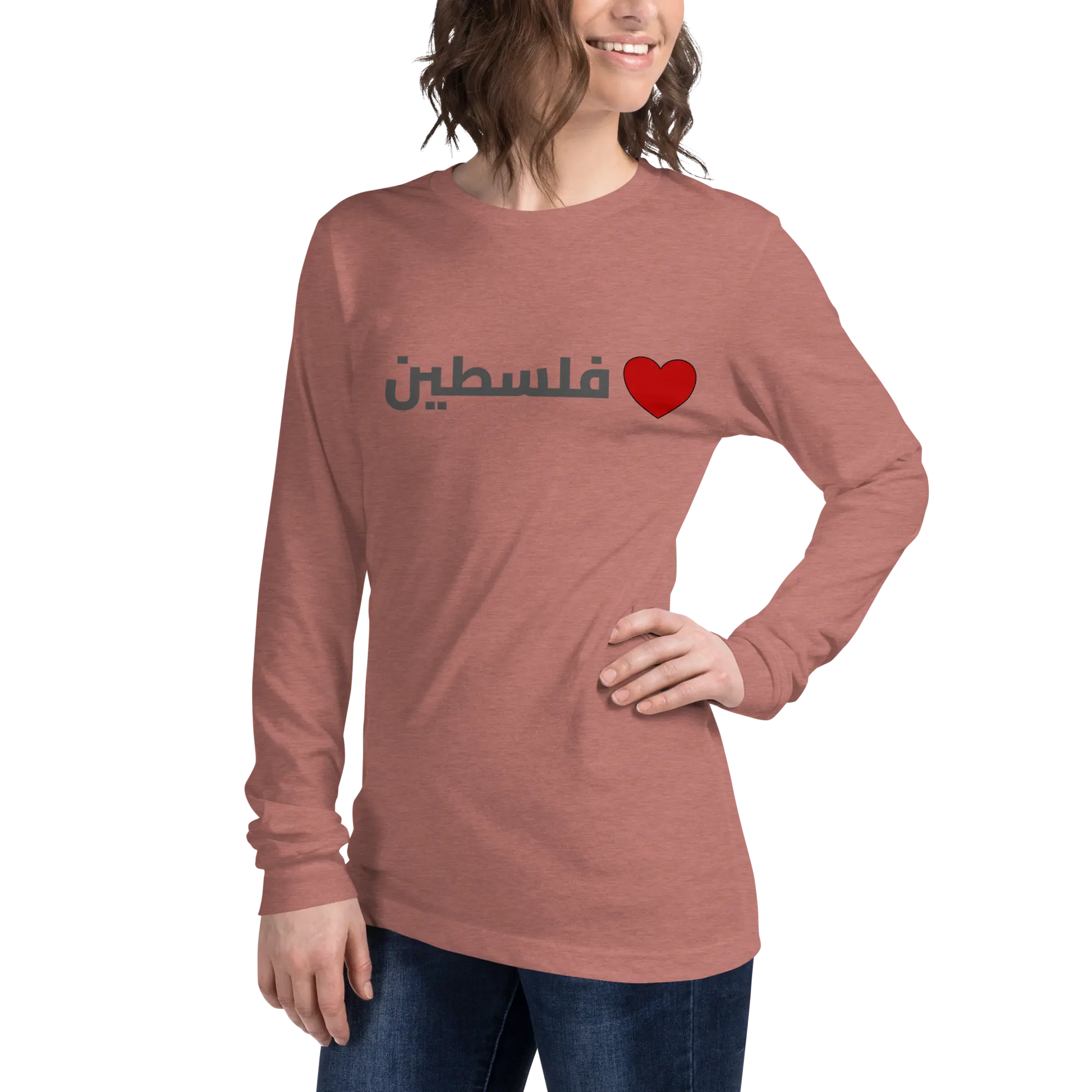 From Palestine with Love Long Sleeve Tee Warrior Ink