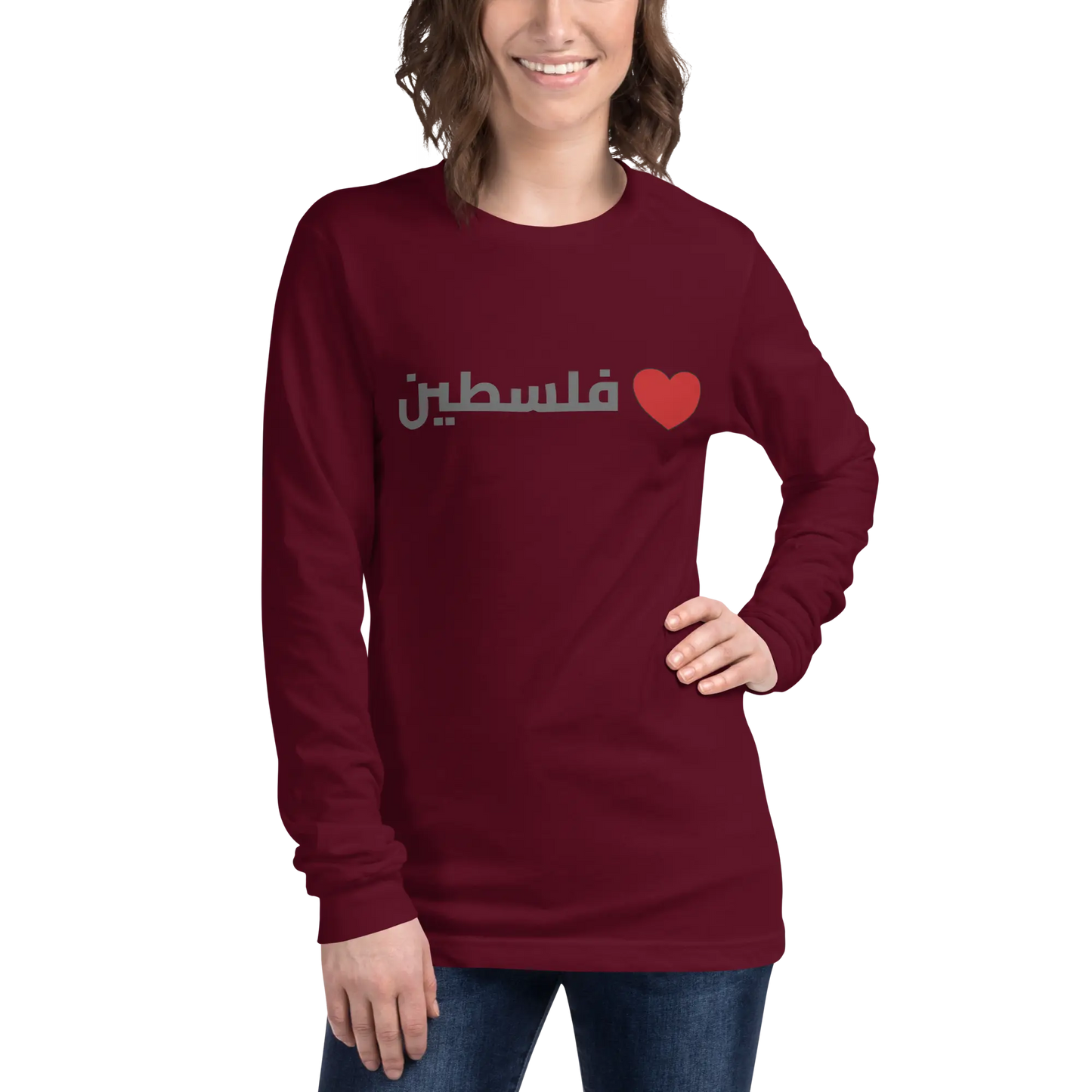 From Palestine with Love Long Sleeve Tee Warrior Ink