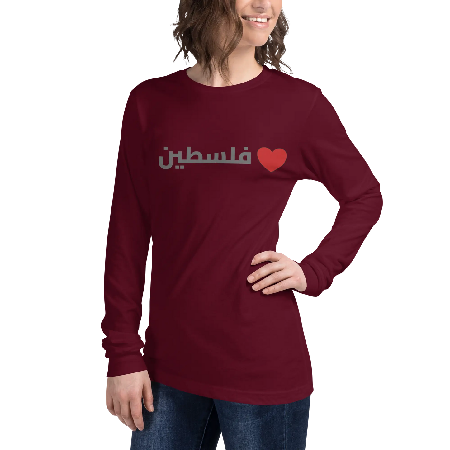 From Palestine with Love Long Sleeve Tee Warrior Ink