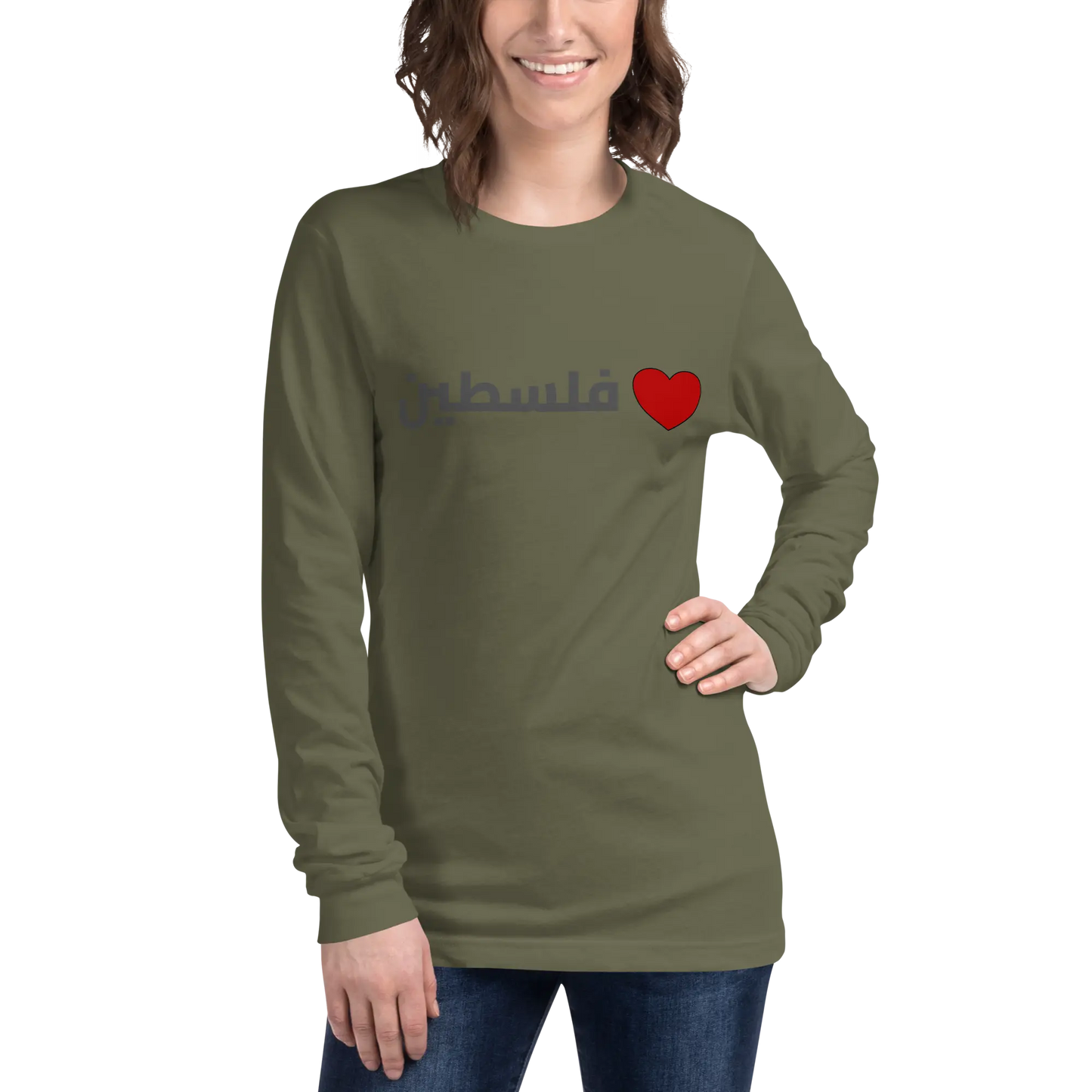 From Palestine with Love Long Sleeve Tee Warrior Ink