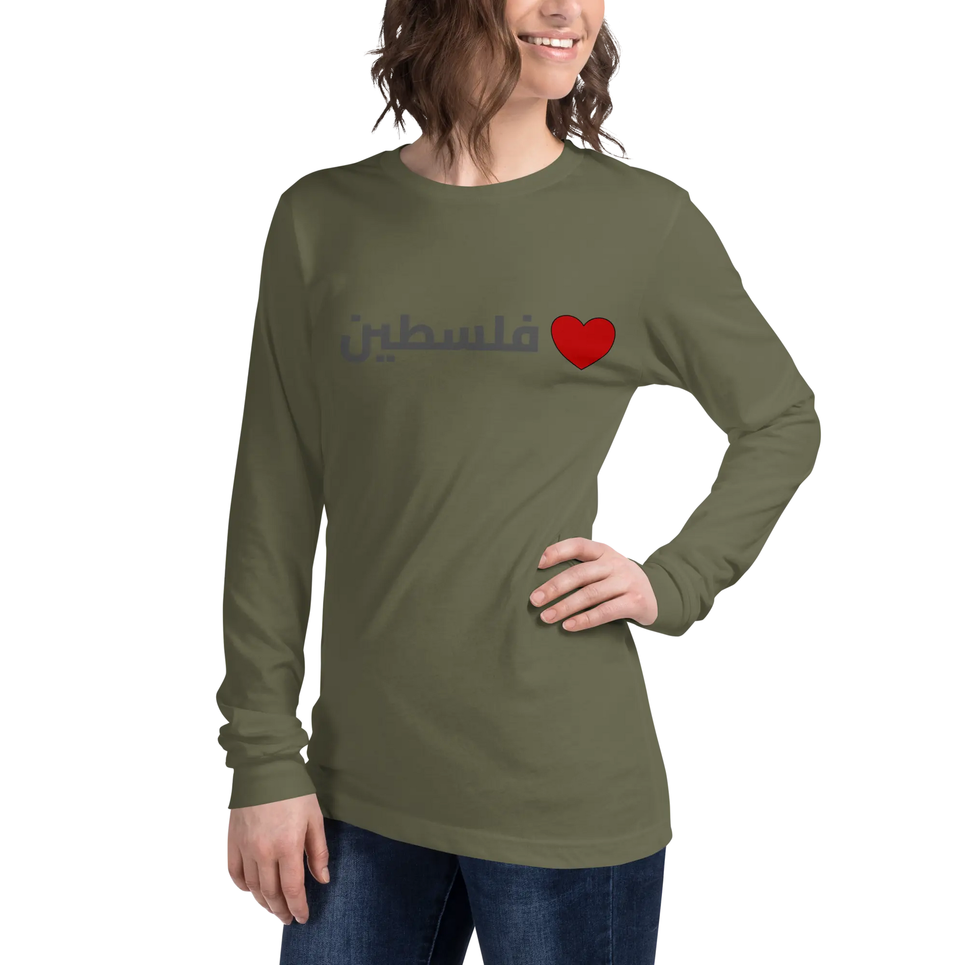 From Palestine with Love Long Sleeve Tee Warrior Ink