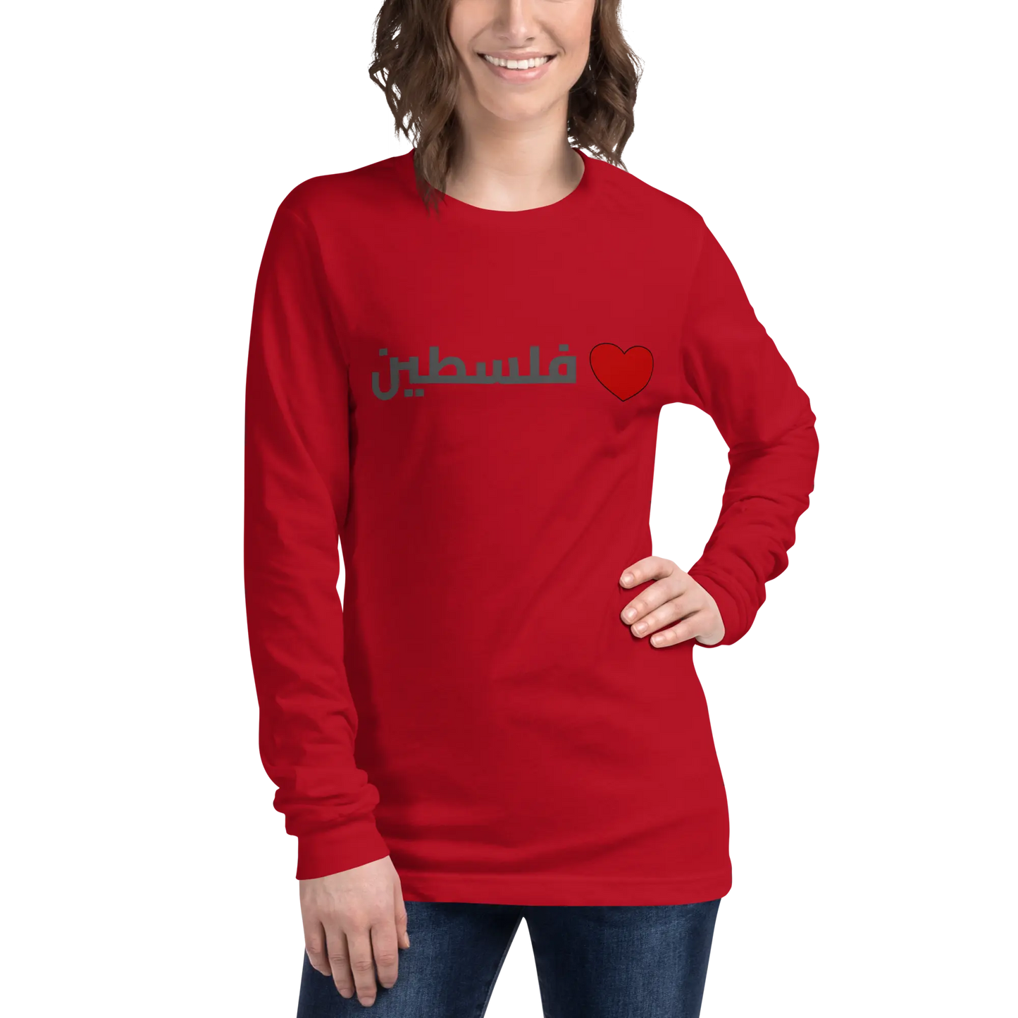 From Palestine with Love Long Sleeve Tee Warrior Ink