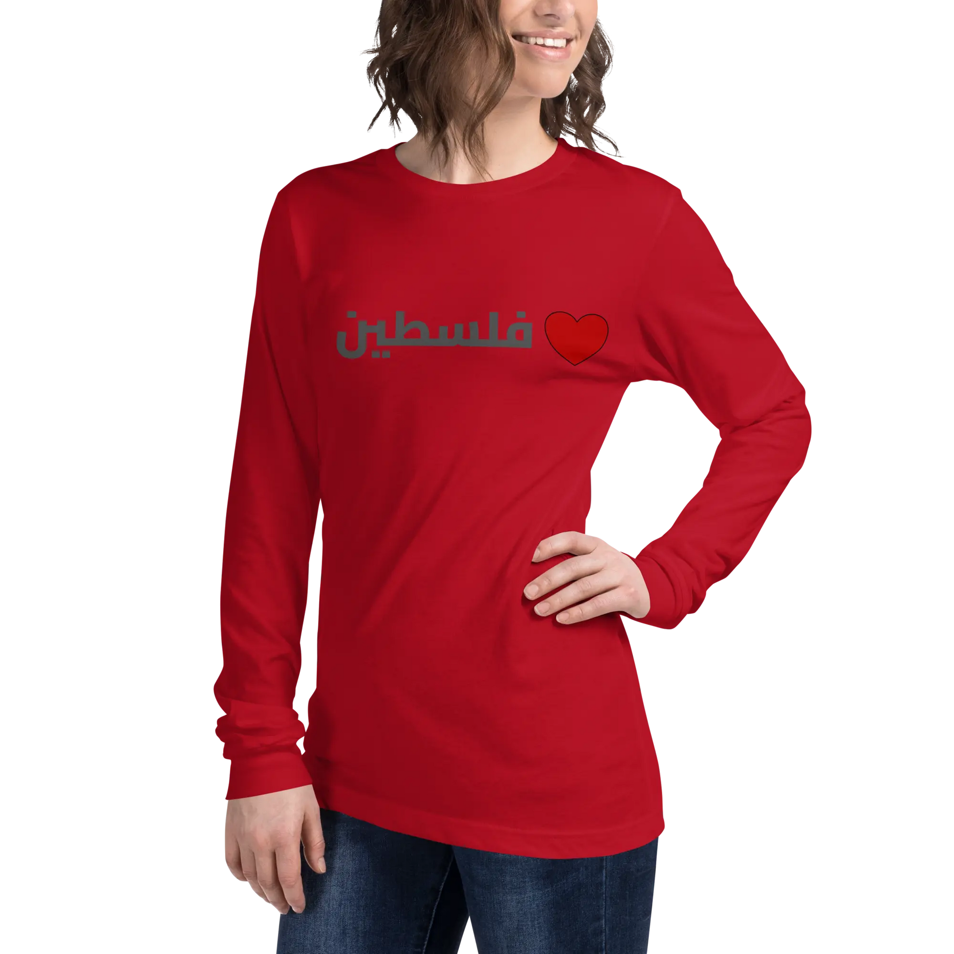 From Palestine with Love Long Sleeve Tee Warrior Ink