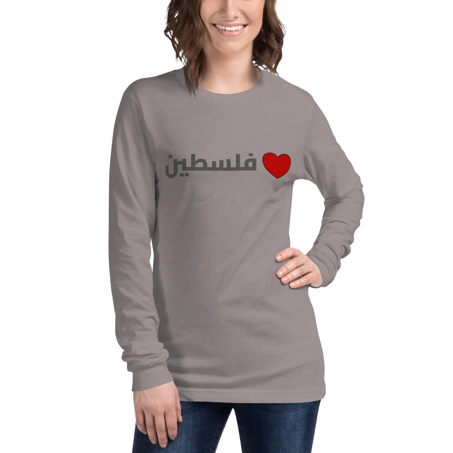 From Palestine with Love Long Sleeve Tee Warrior Ink
