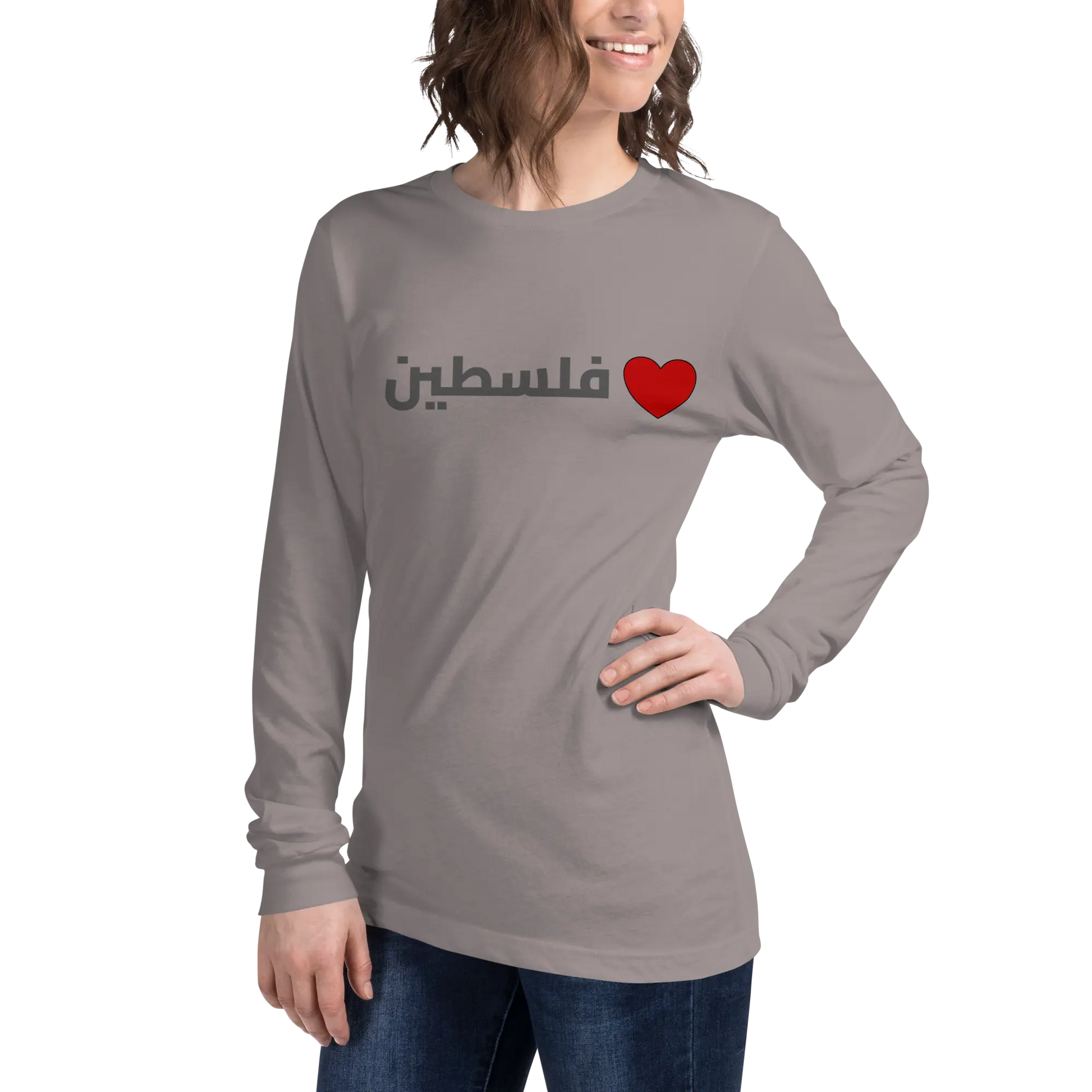 From Palestine with Love Long Sleeve Tee Warrior Ink