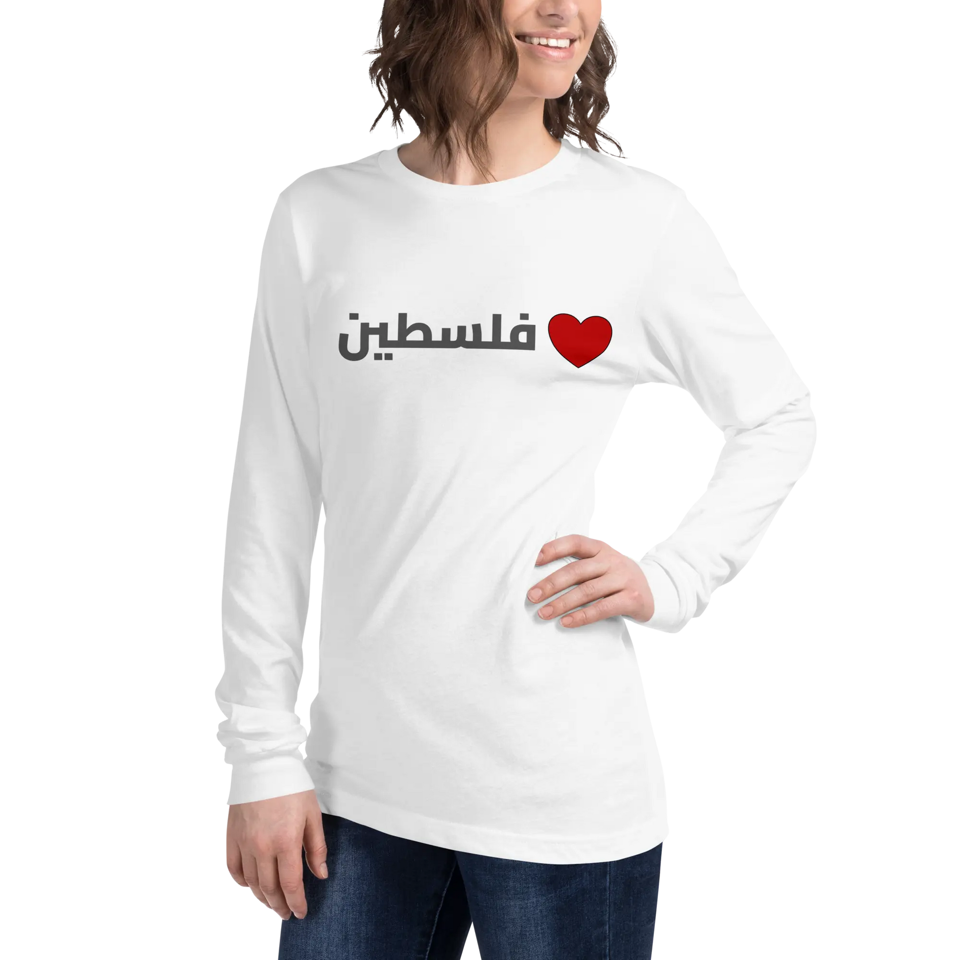 From Palestine with Love Long Sleeve Tee Warrior Ink