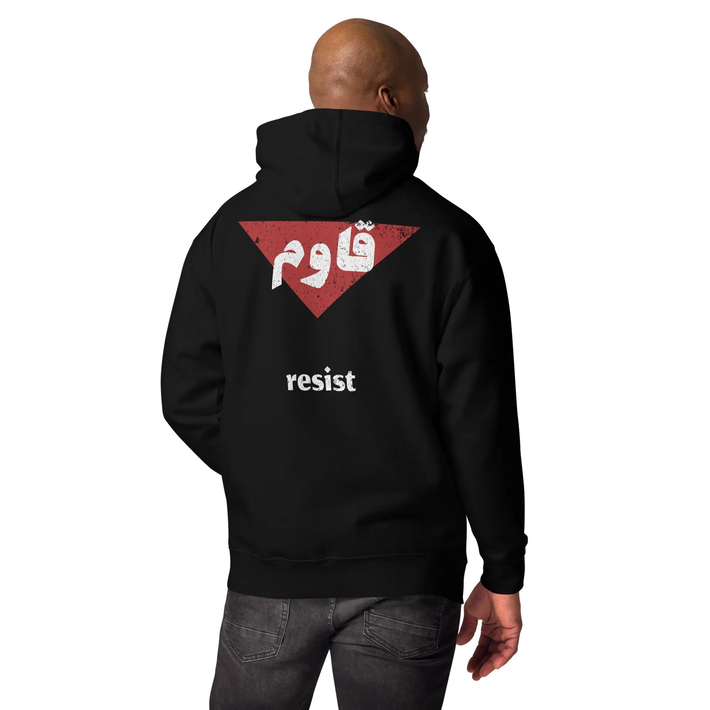 Palestine Resist Hoodie Warrior Ink