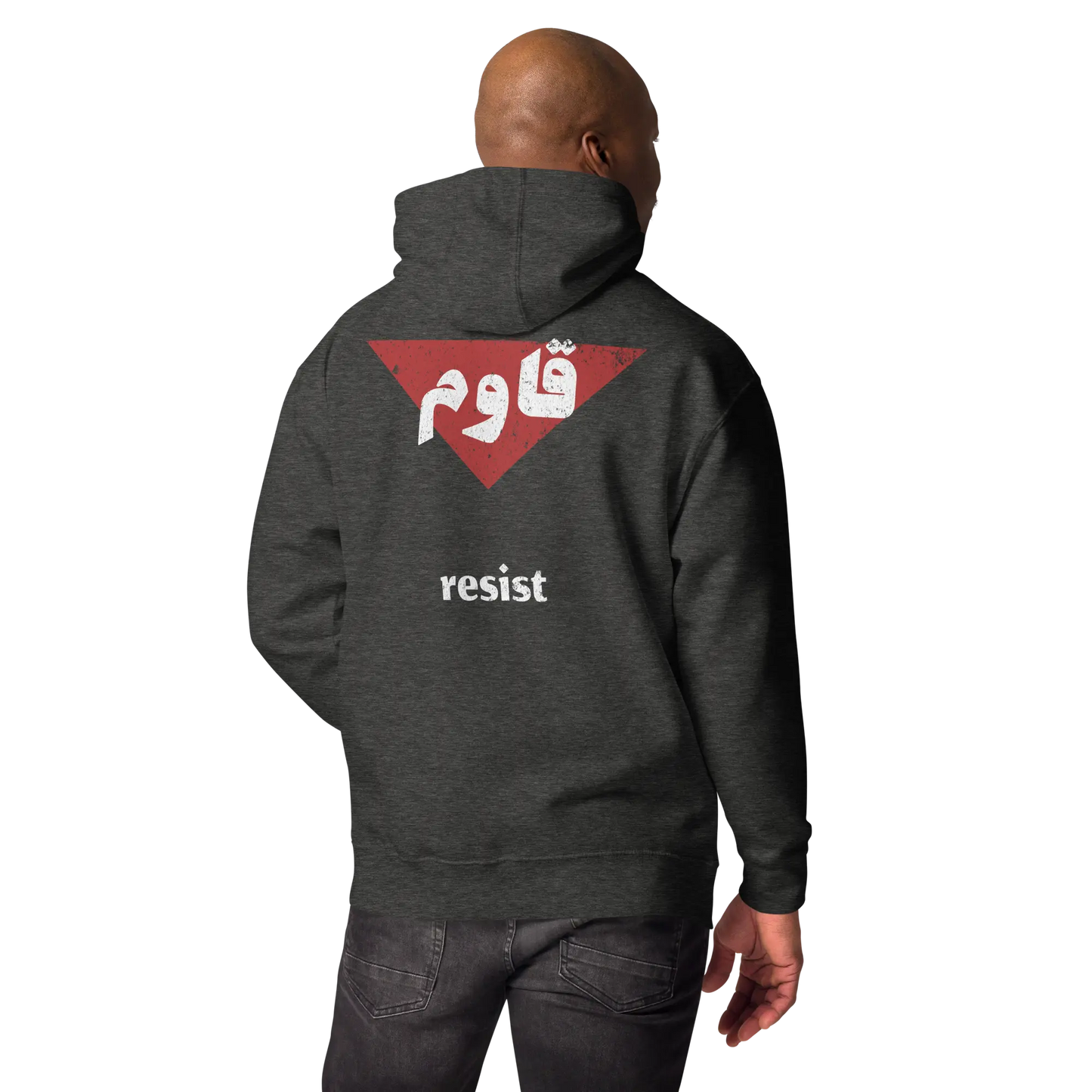 Palestine Resist Hoodie Warrior Ink