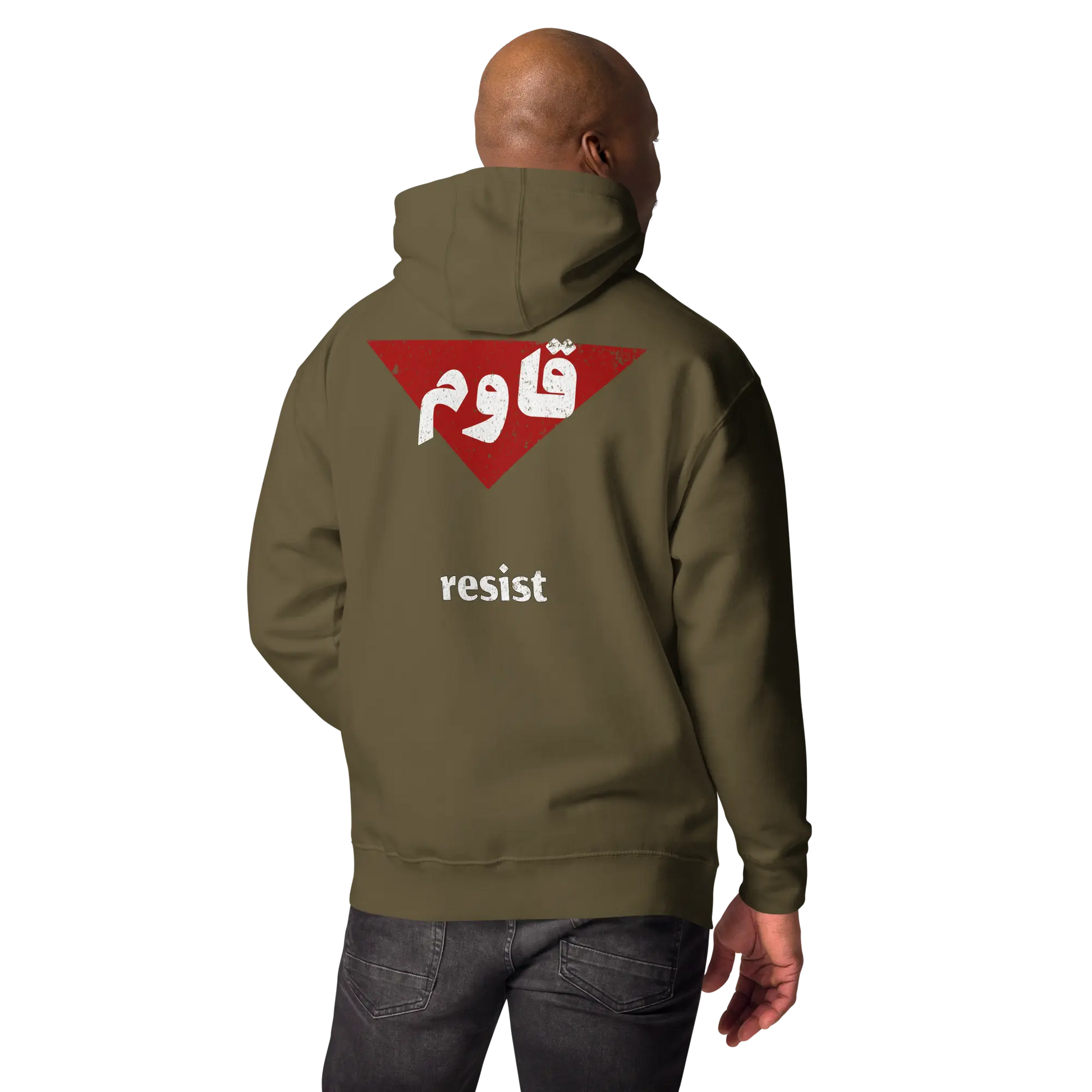 Palestine Resist Hoodie Warrior Ink