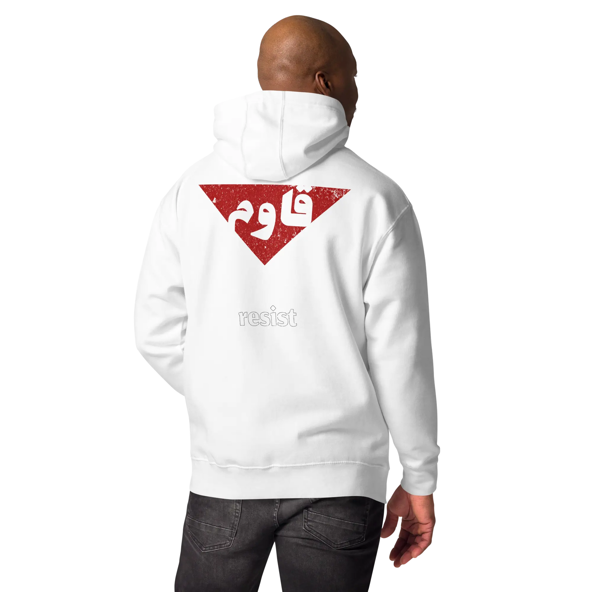 Palestine Resist Hoodie Warrior Ink