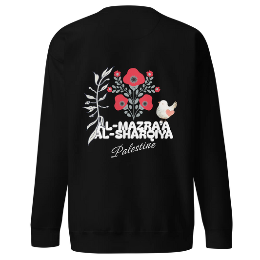 Al-Mazra’a Al-Sharqiya, Palestine Premium Sweatshirt Warrior Ink