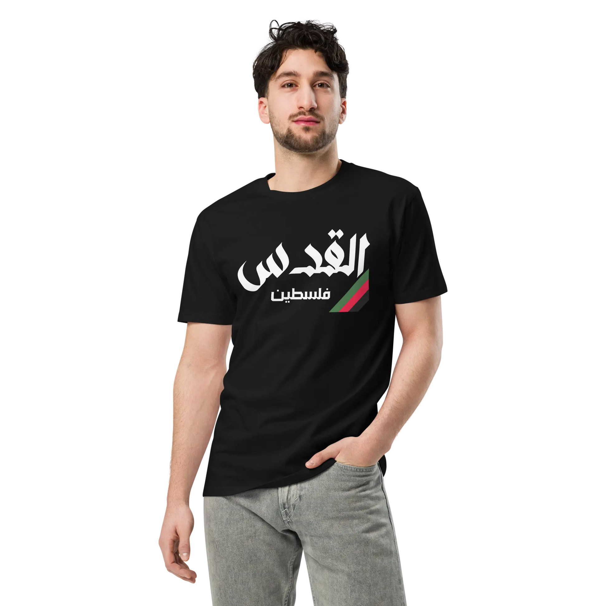 Al-Quds, Palestine Unisex Premium T-Shirt Warrior Ink
